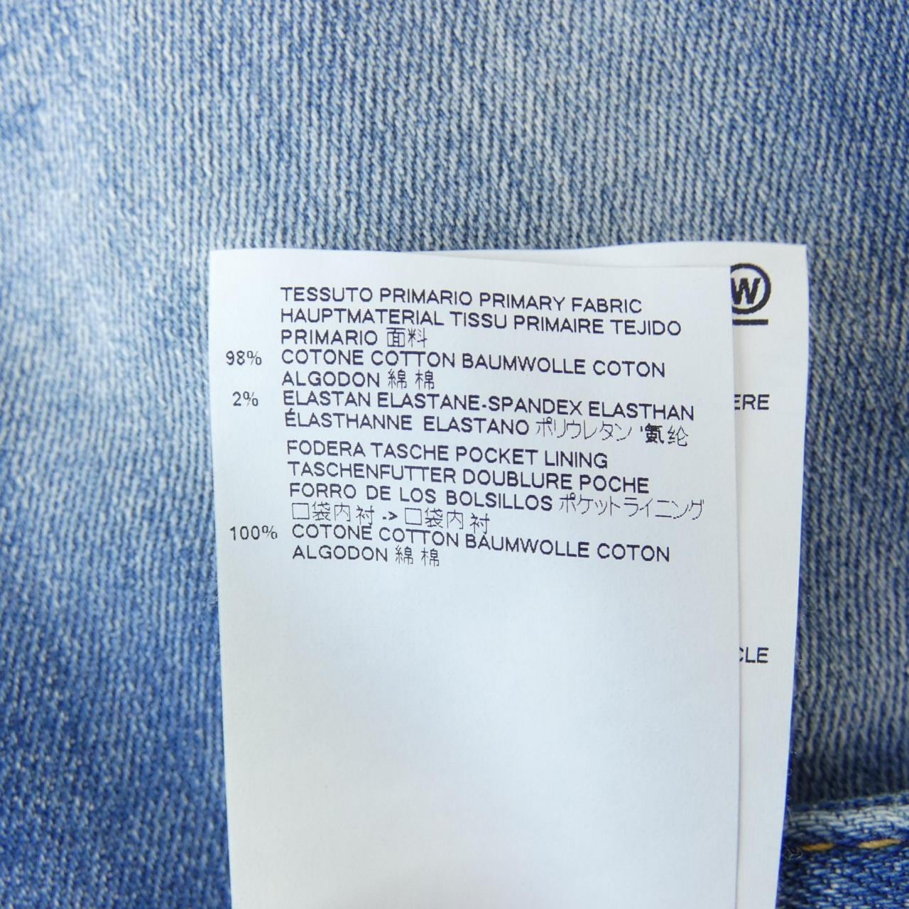 DSQUARED2 DSQUARED2 S74MU0510 Shorts