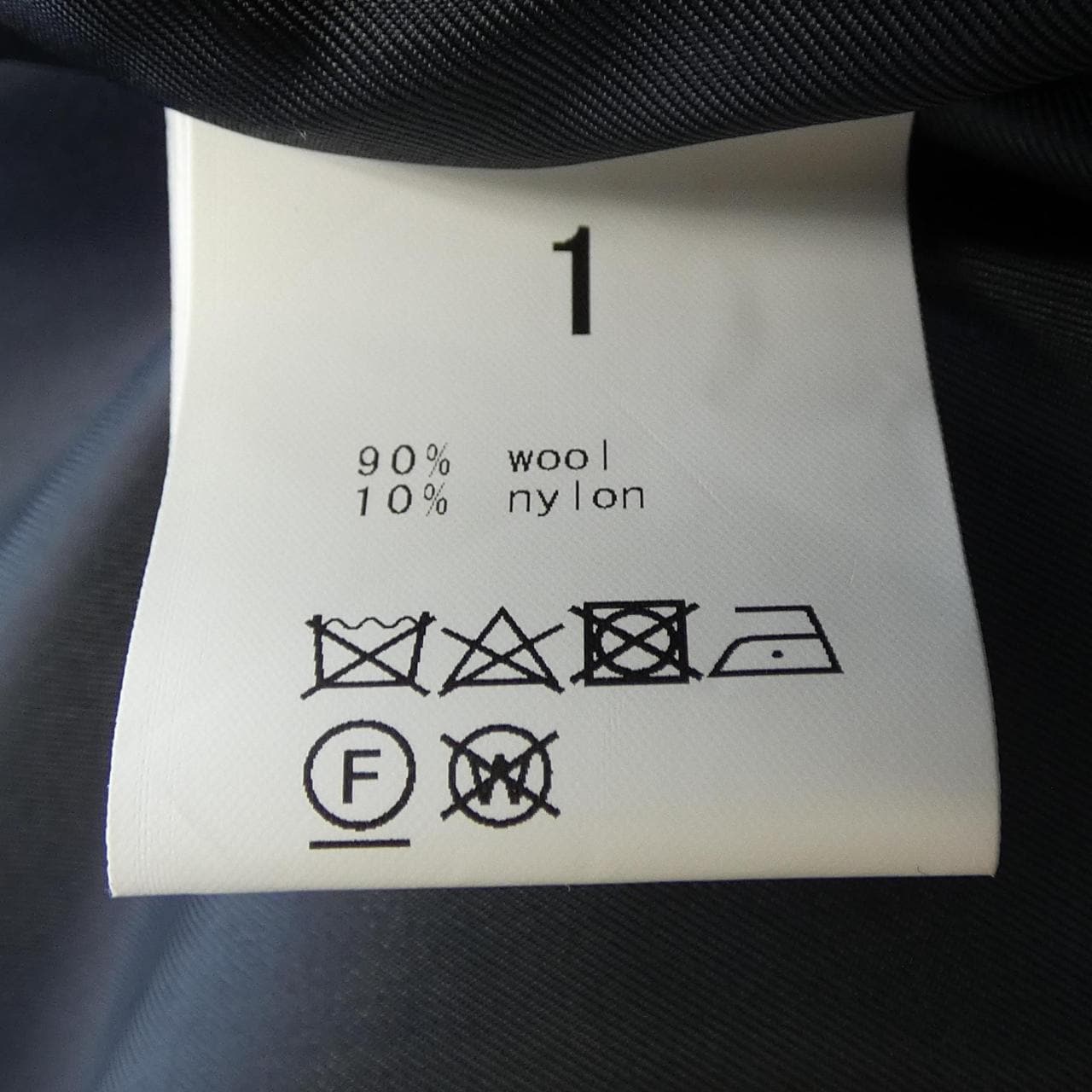 ビーティングハート BEATING HEART コート