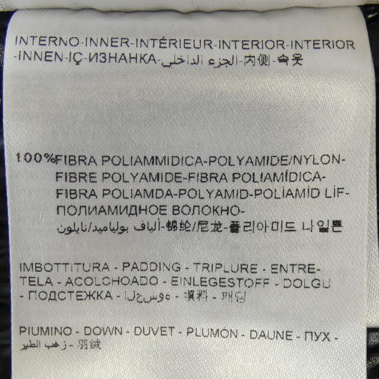 モンクレール MONCLER VOSGES ダウンジャケット