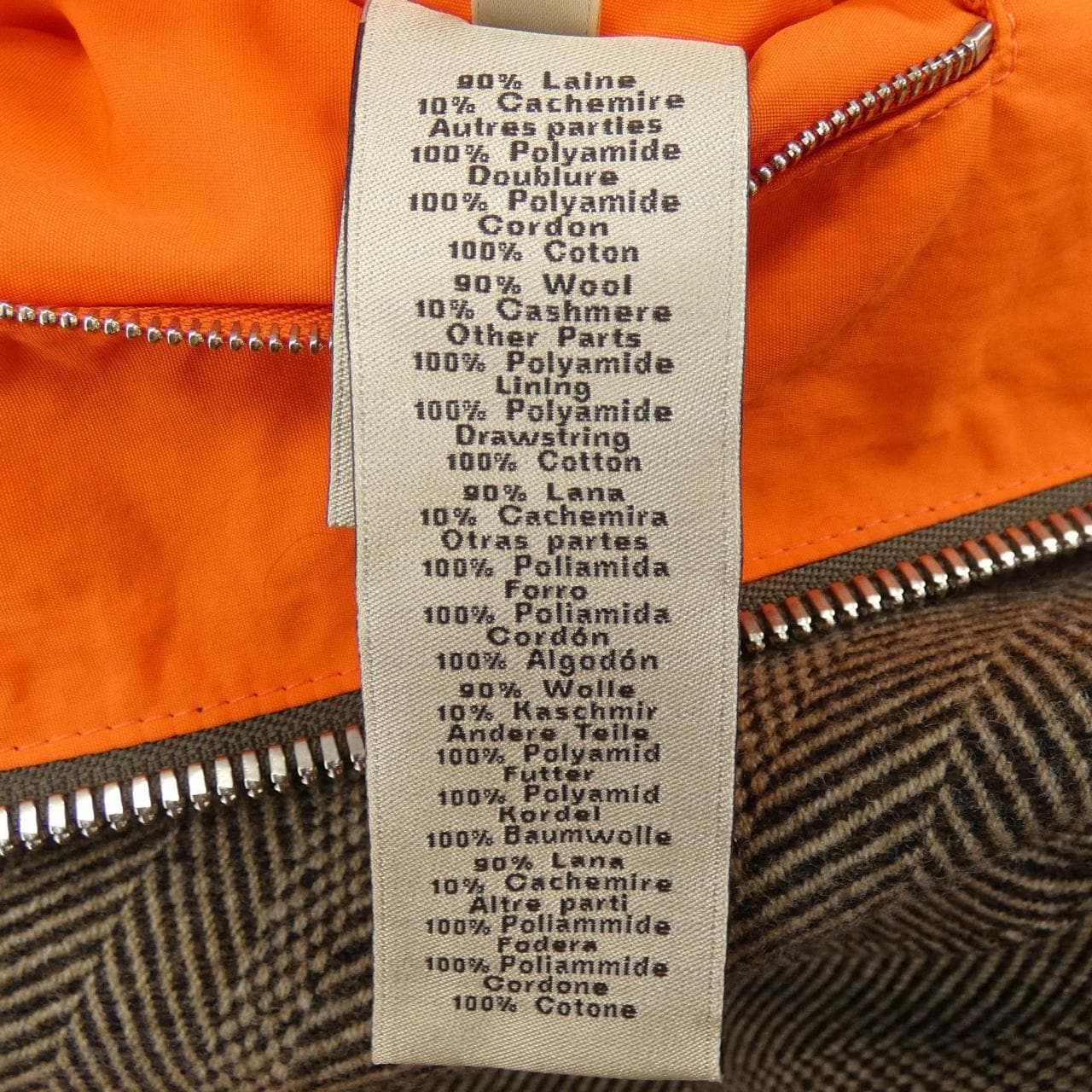 エルメス HERMES ジャケット