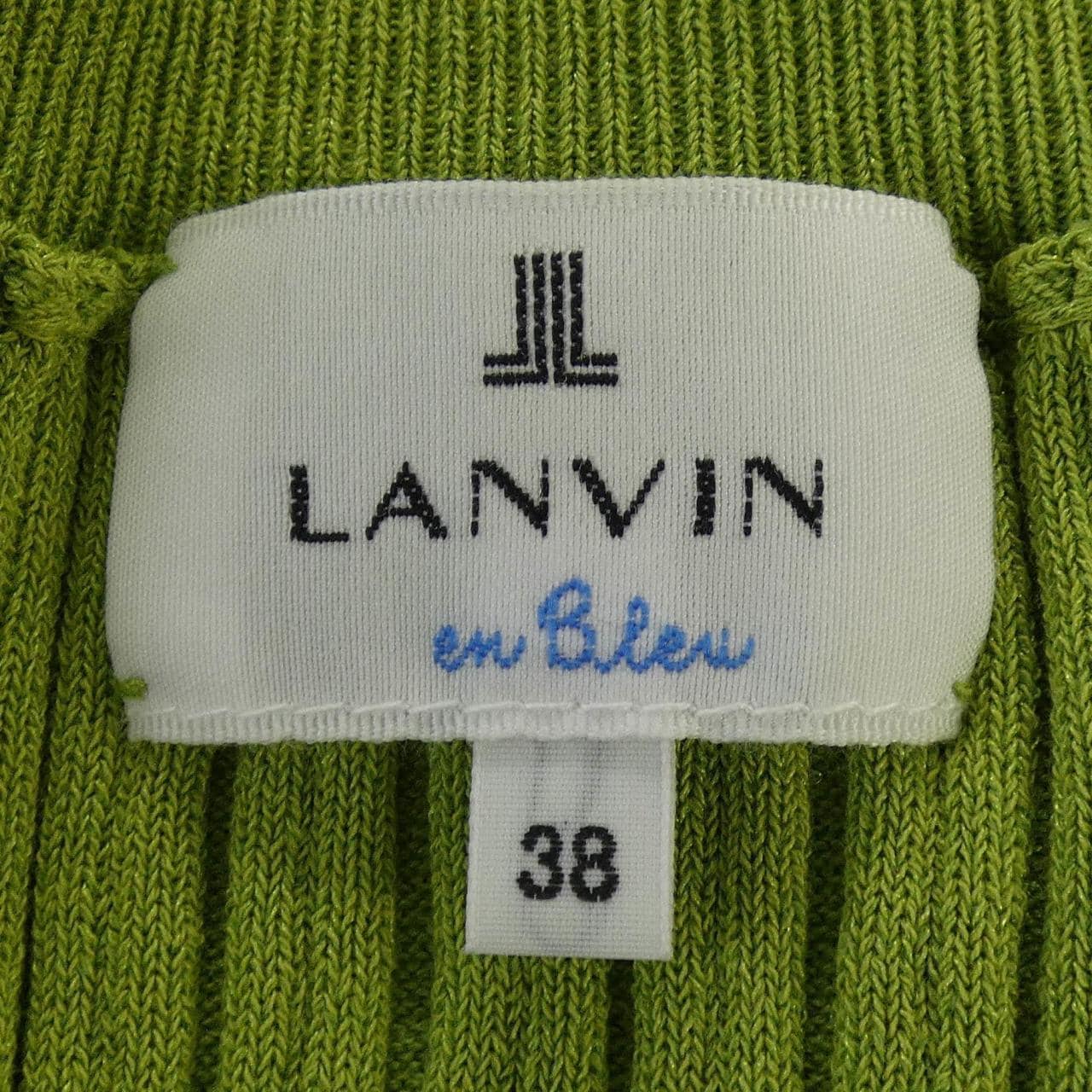 ランバンオンブルー LANVIN en Bleu カーディガン