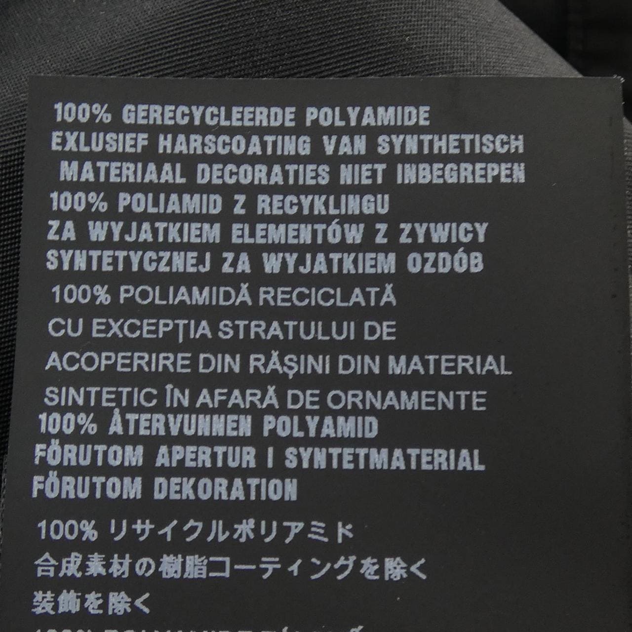 プラダ PRADA トライアングルロゴ　RE-NYLON 230652 S211 1WQ8 ワンピース