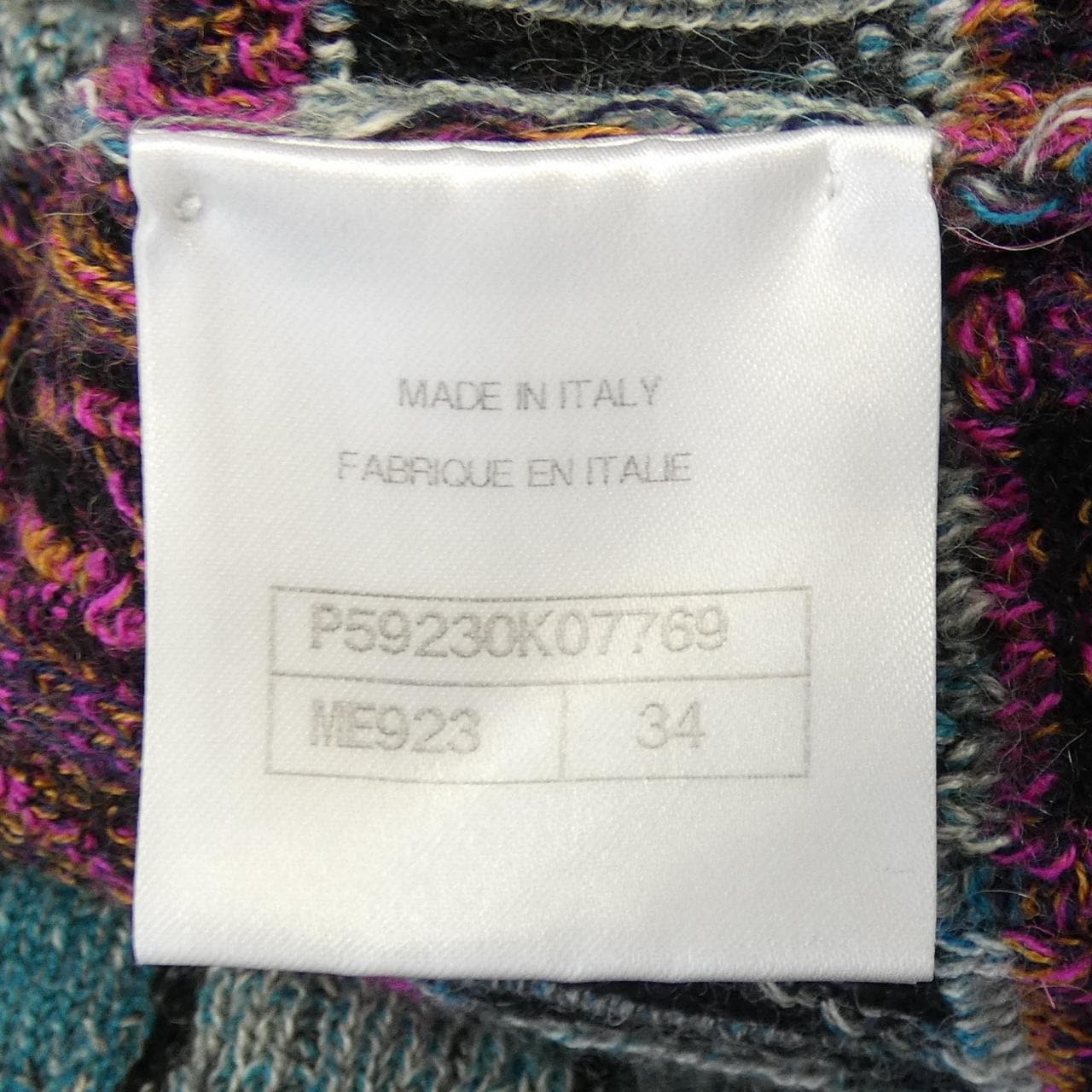 シャネル CHANEL P59230K07769 ワンピース