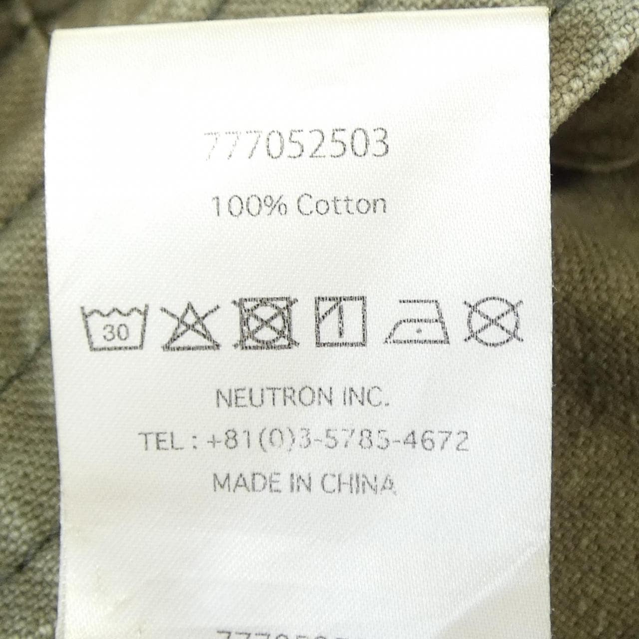 LIBERAIDERS 777052503 パンツ