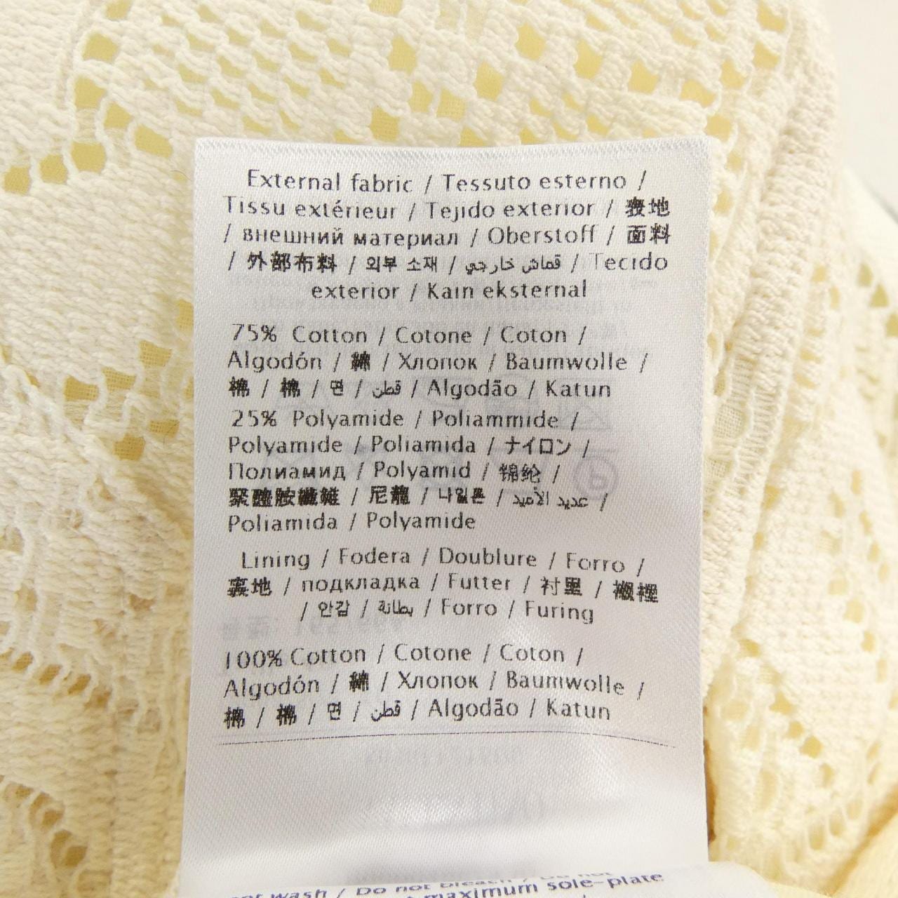 ヴァレンティノ VALENTINO XB3RF12T6U6 ショートパンツ