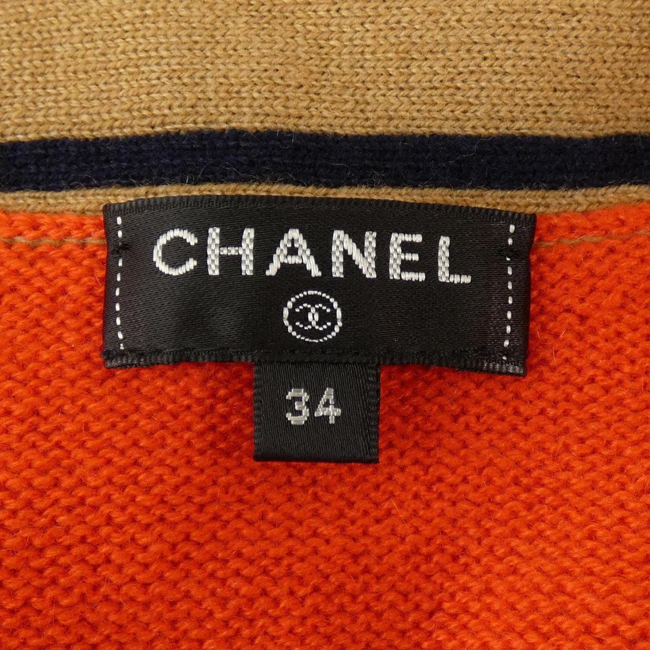 シャネル CHANEL P62918K48449 20C ロングカーディガン