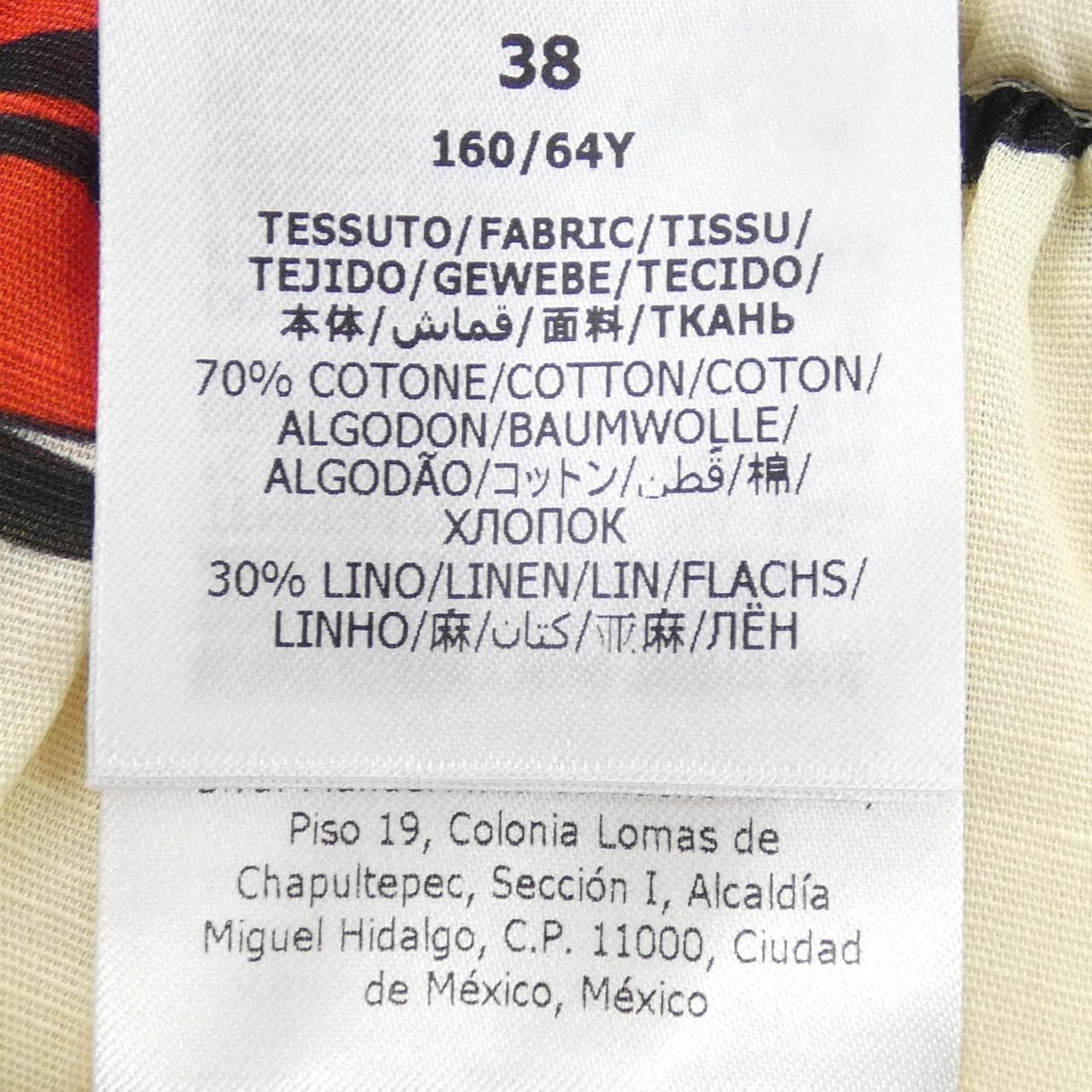 グッチ GUCCI 661553 ZAGR4 スカート