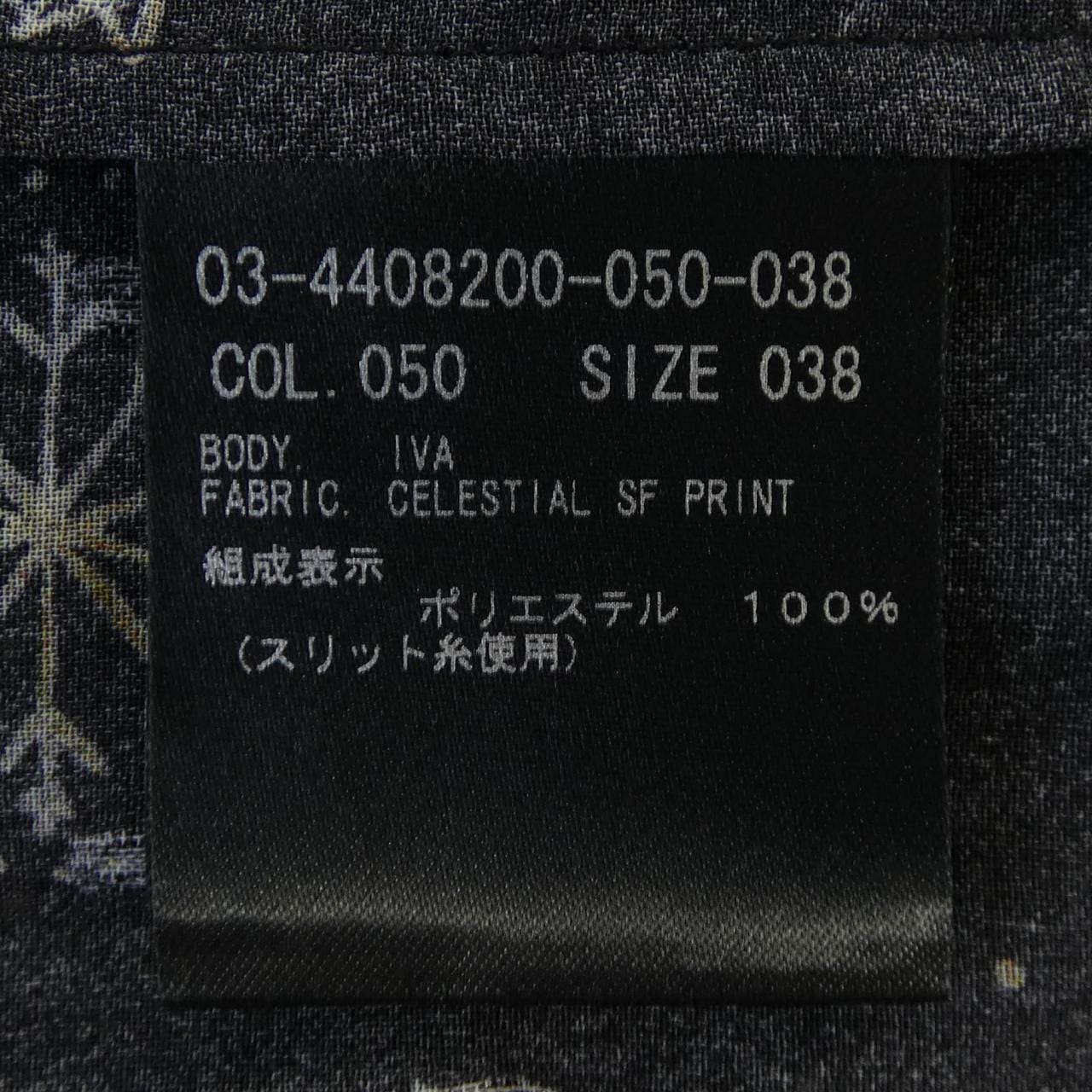 セオリーリュクス Theory luxe 03-4408200 シャツ