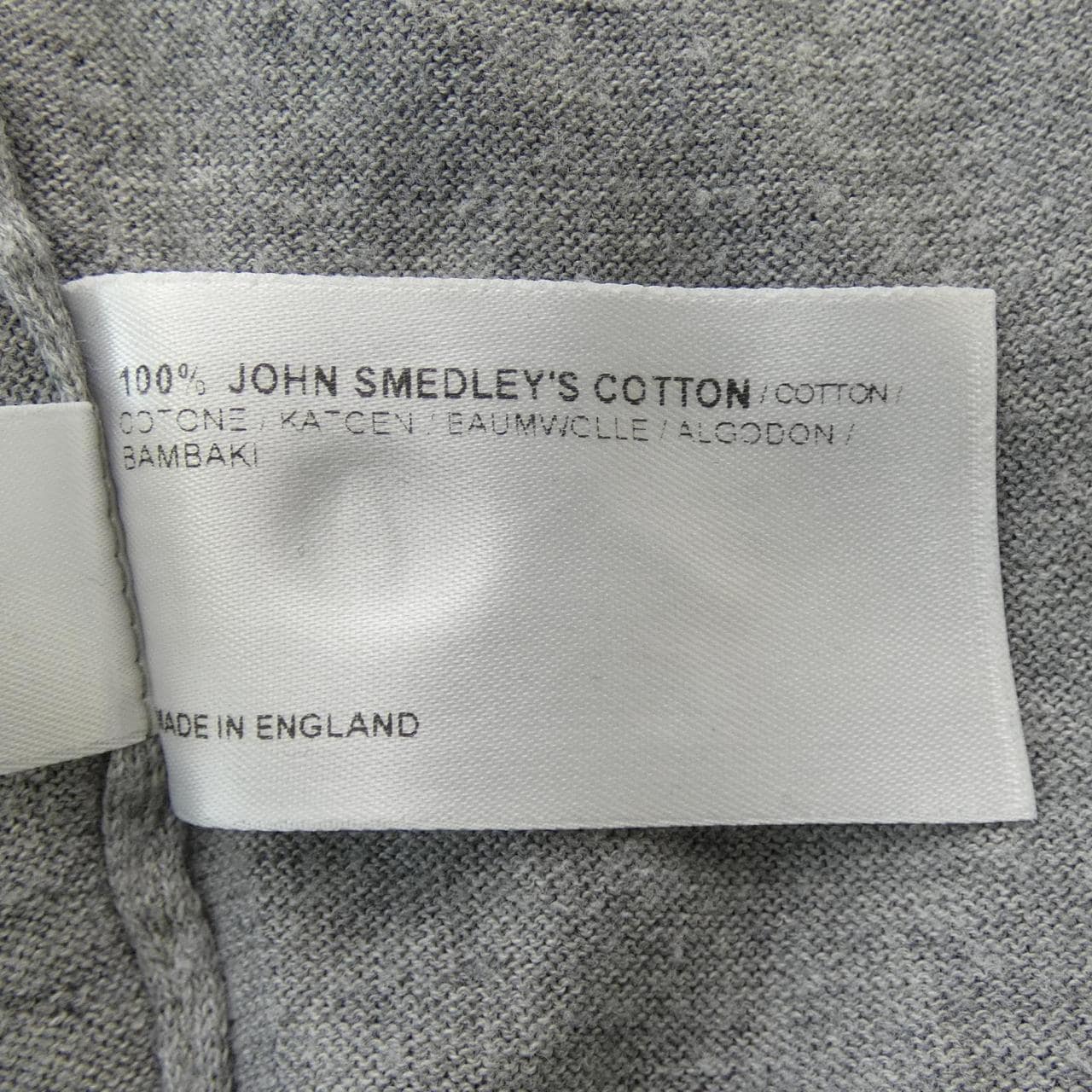 ジョンスメドレー JOHN SMEDLEY カーディガン