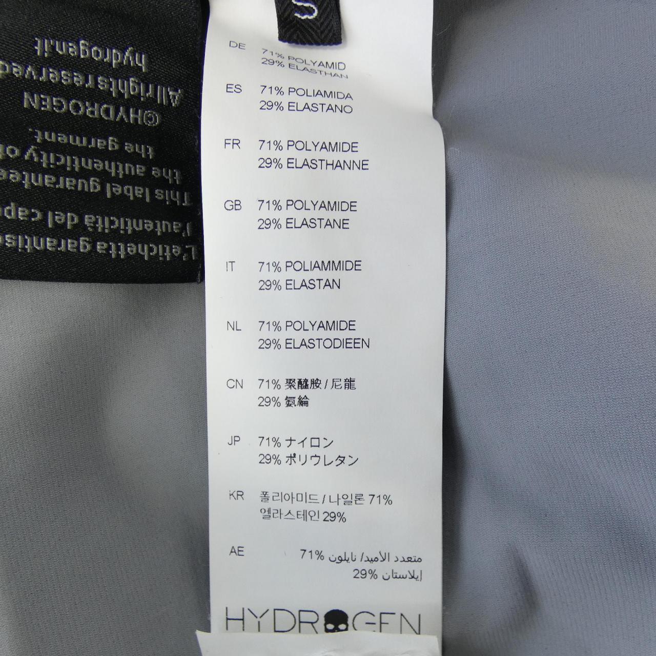 ハイドロゲン HYDROGEN ジャケット