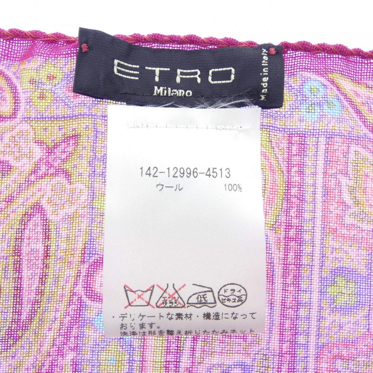 エトロ ETRO STOLE