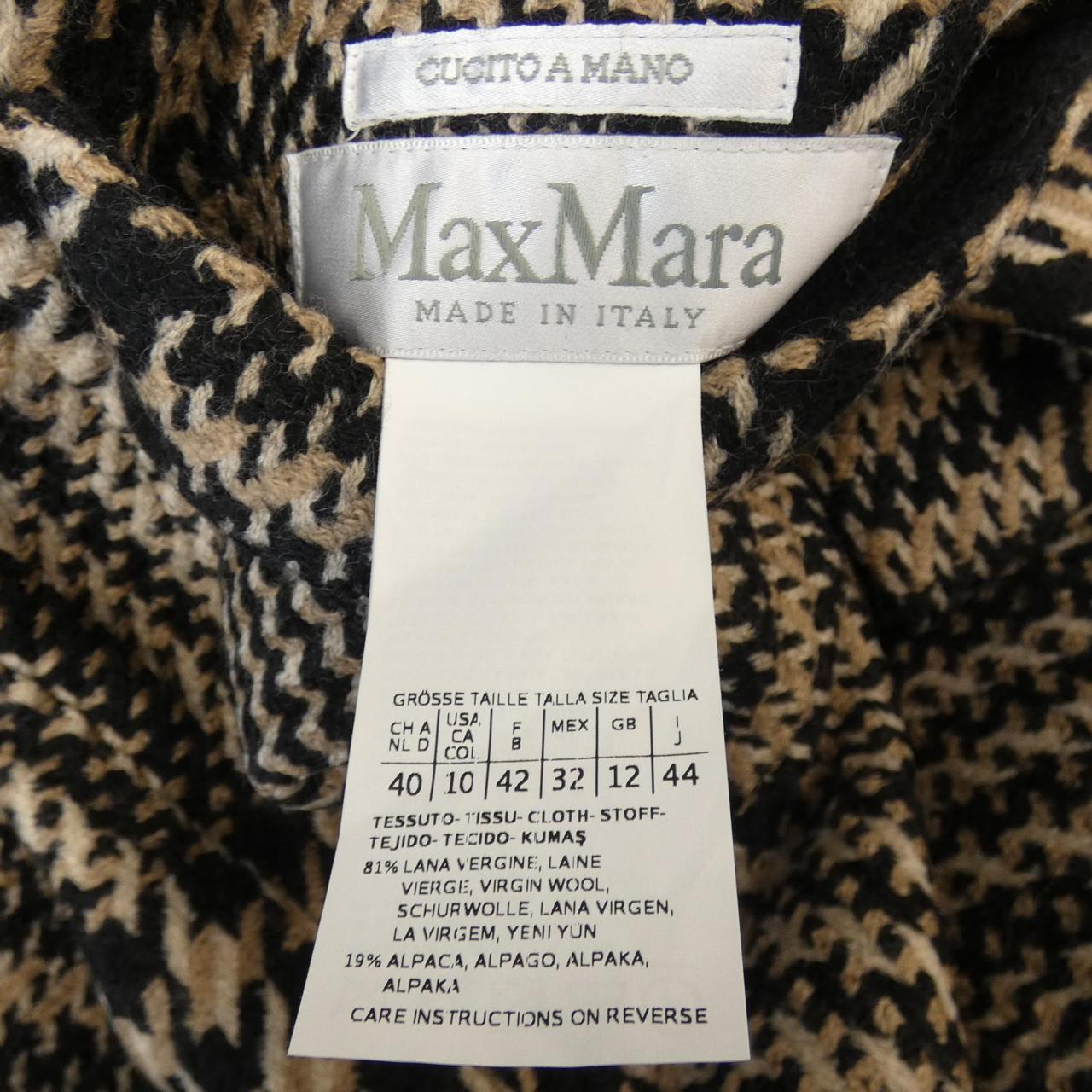 Max Mara) 外套