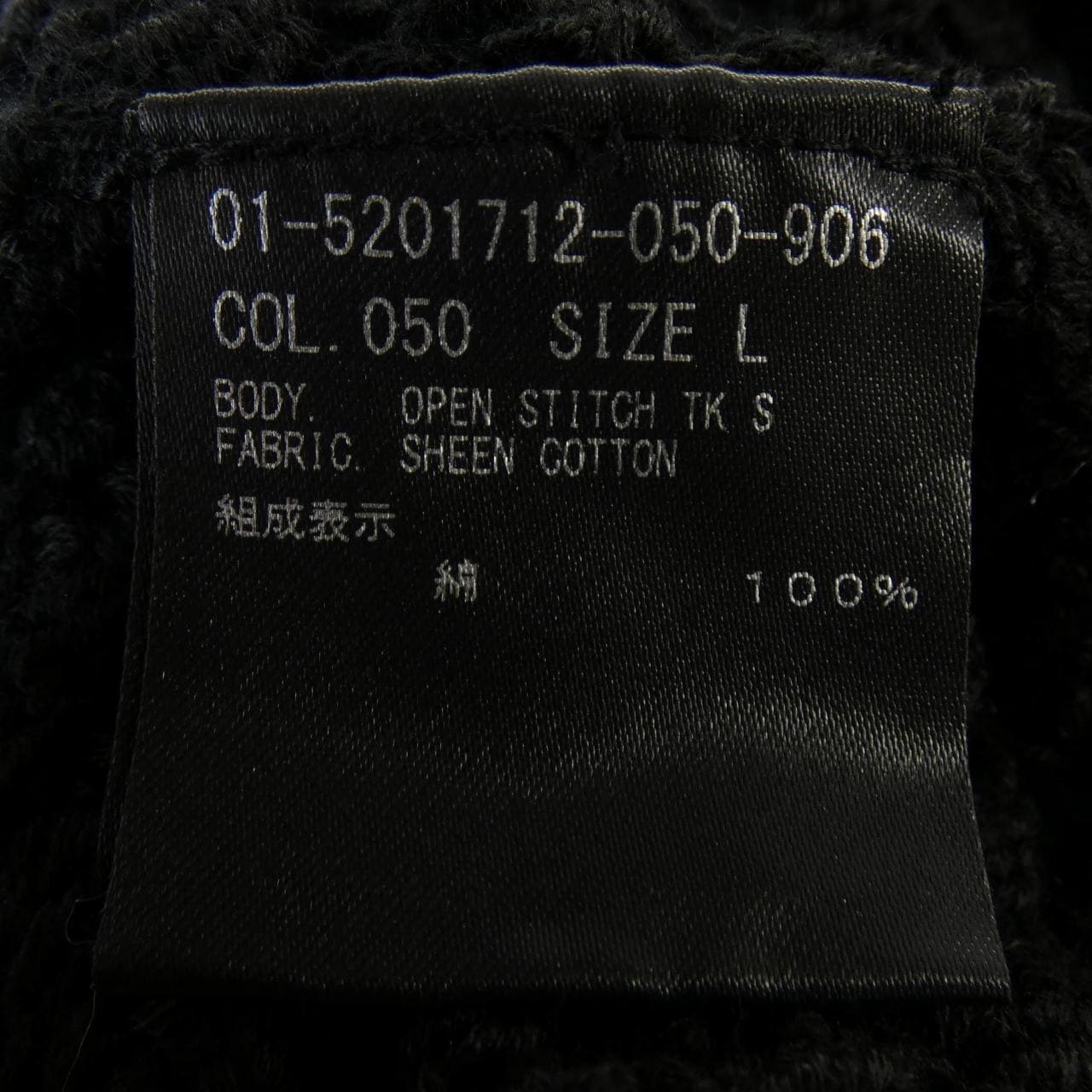 理论theory 01-5201712马甲