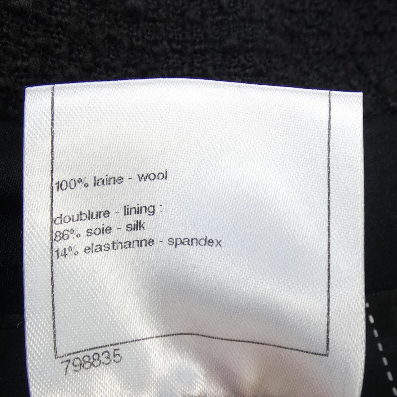 シャネル CHANEL P42224V30555 ジャケット