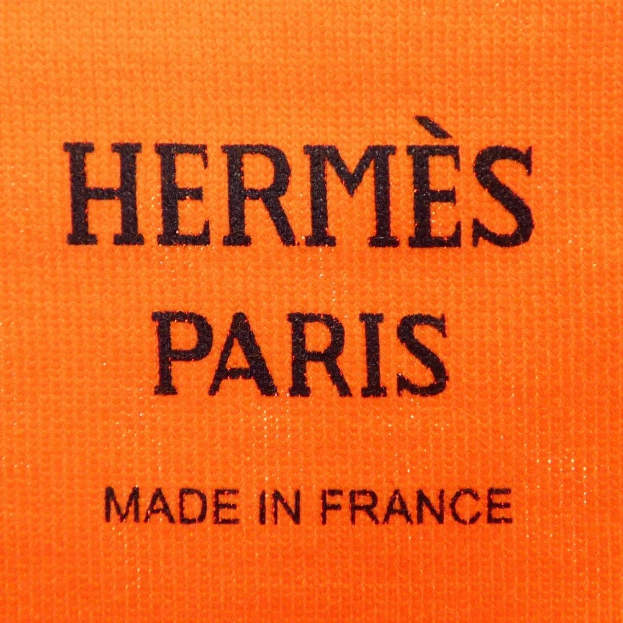 エルメス HERMES カルトゥッシュ コロリアージュ ドゥ ジュール 5H4508DA カットワンピース