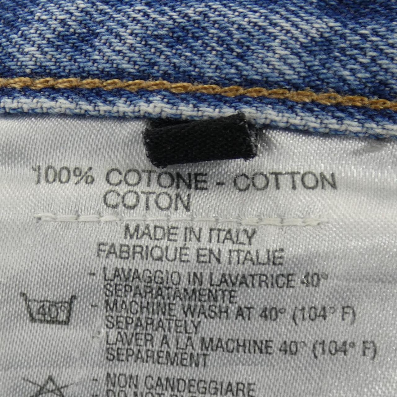 【ヴィンテージ】グッチ GUCCI 301-0781-3144 ジーンズ