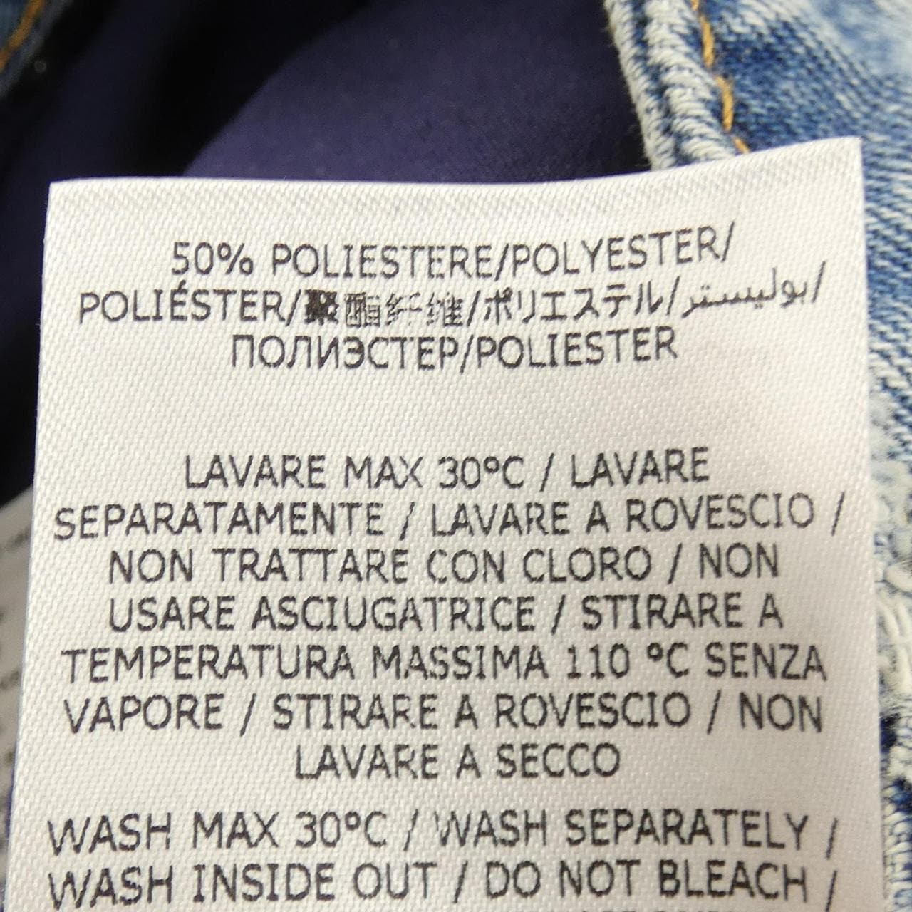 ステラマッカートニー STELLA MCCARTNEY パンツ