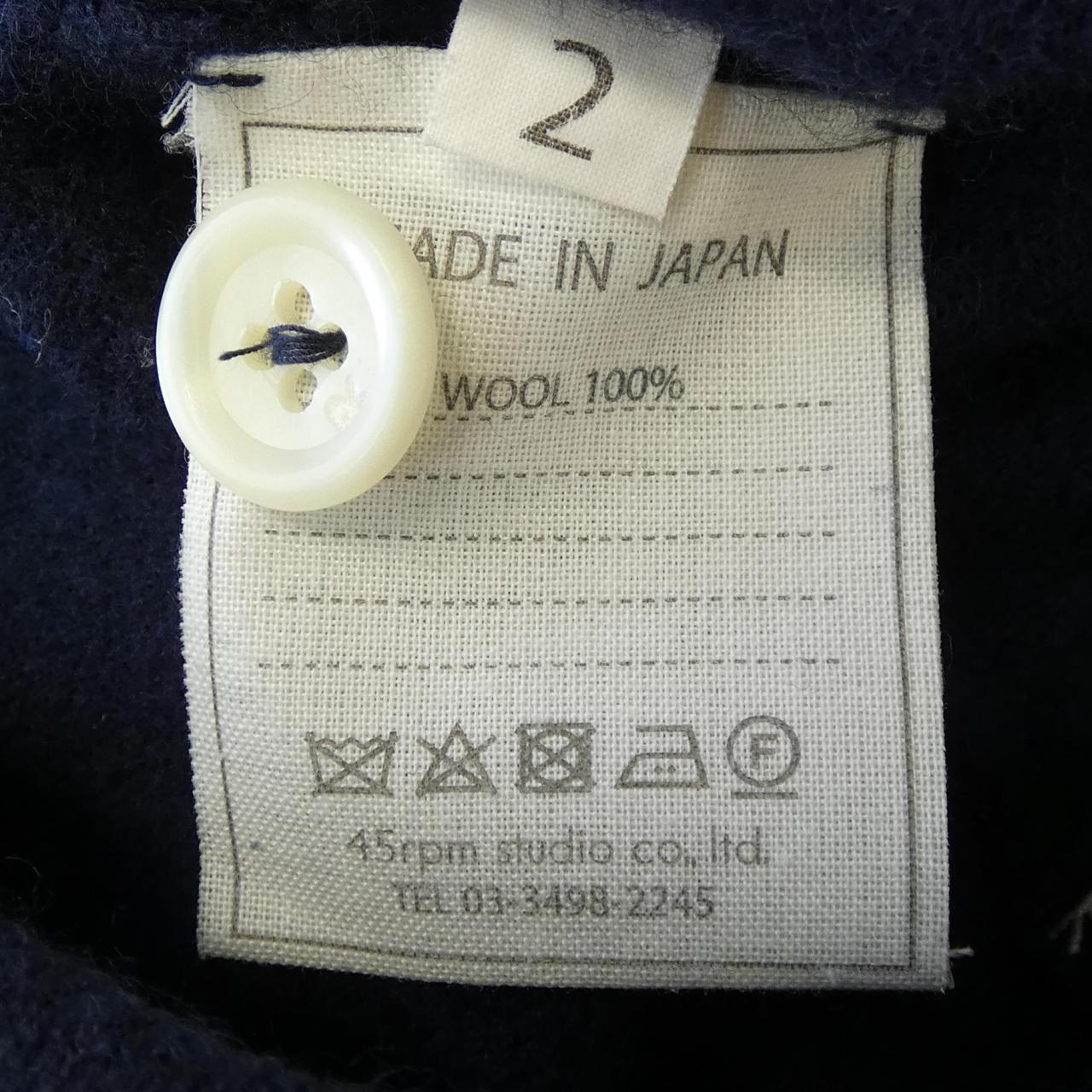 フォーティーファイブアールピーエム 45 RPM 512 6048 パンツ