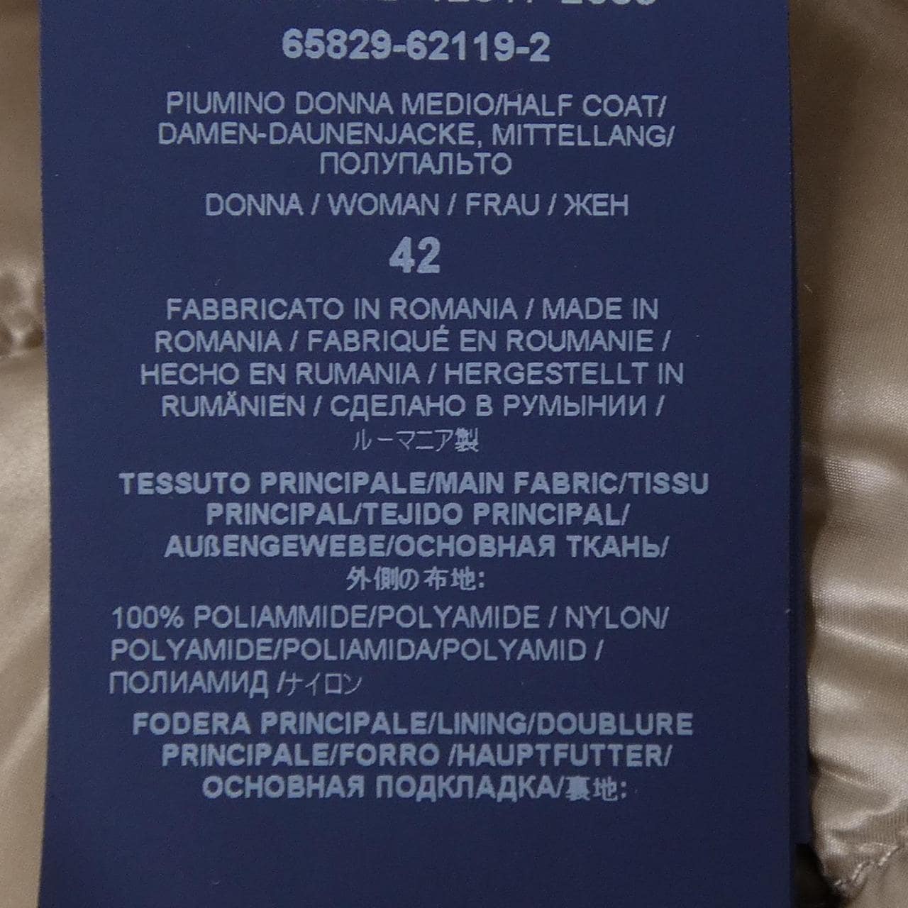 ヘルノ Herno PI001791D ダウンコート