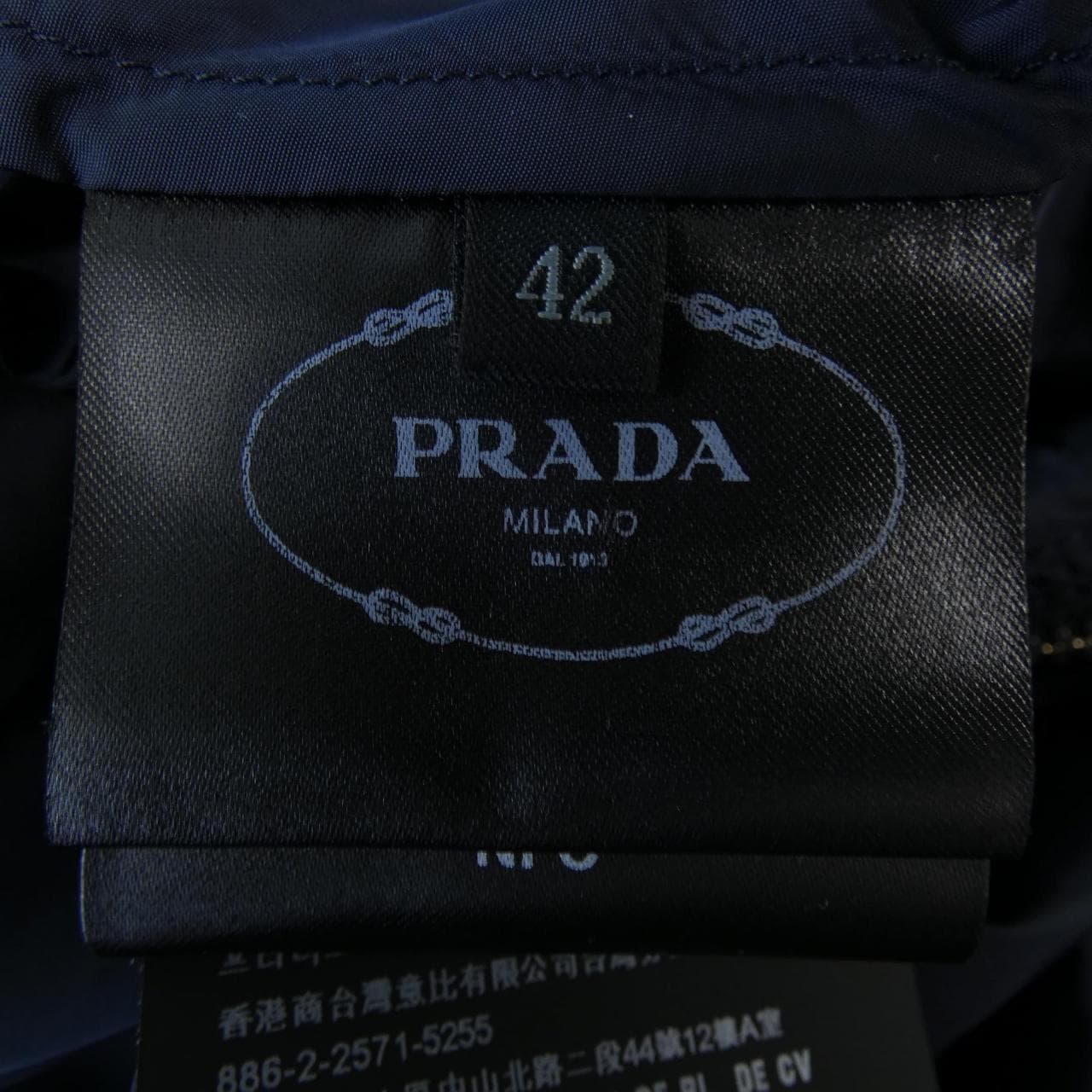 プラダ PRADA コート