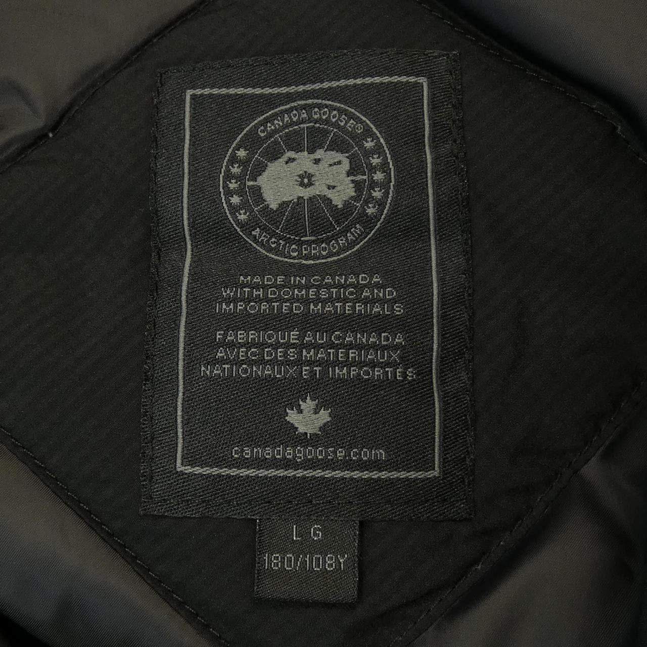 カナダグース CANADA GOOSE ダウンジャケット