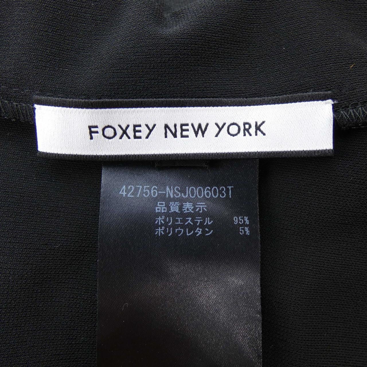 フォクシーニューヨーク FOXEY NEW YORK LE RUBAN 42756 ロングカーディガン