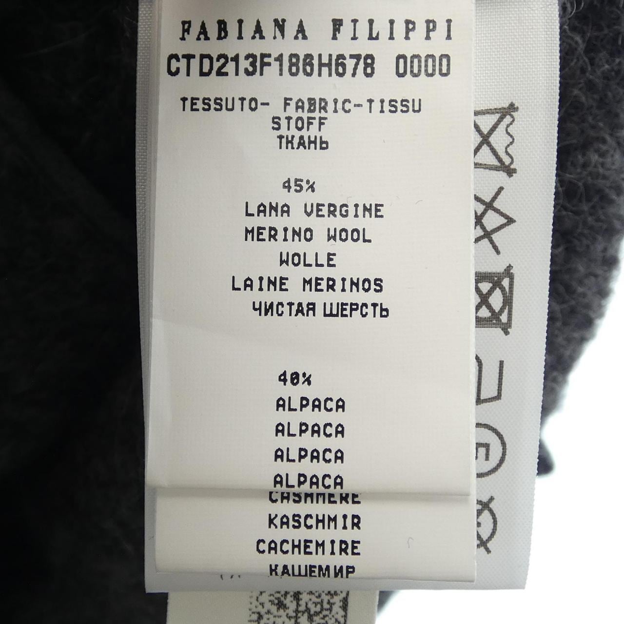 FABIANA FILIPPI外套