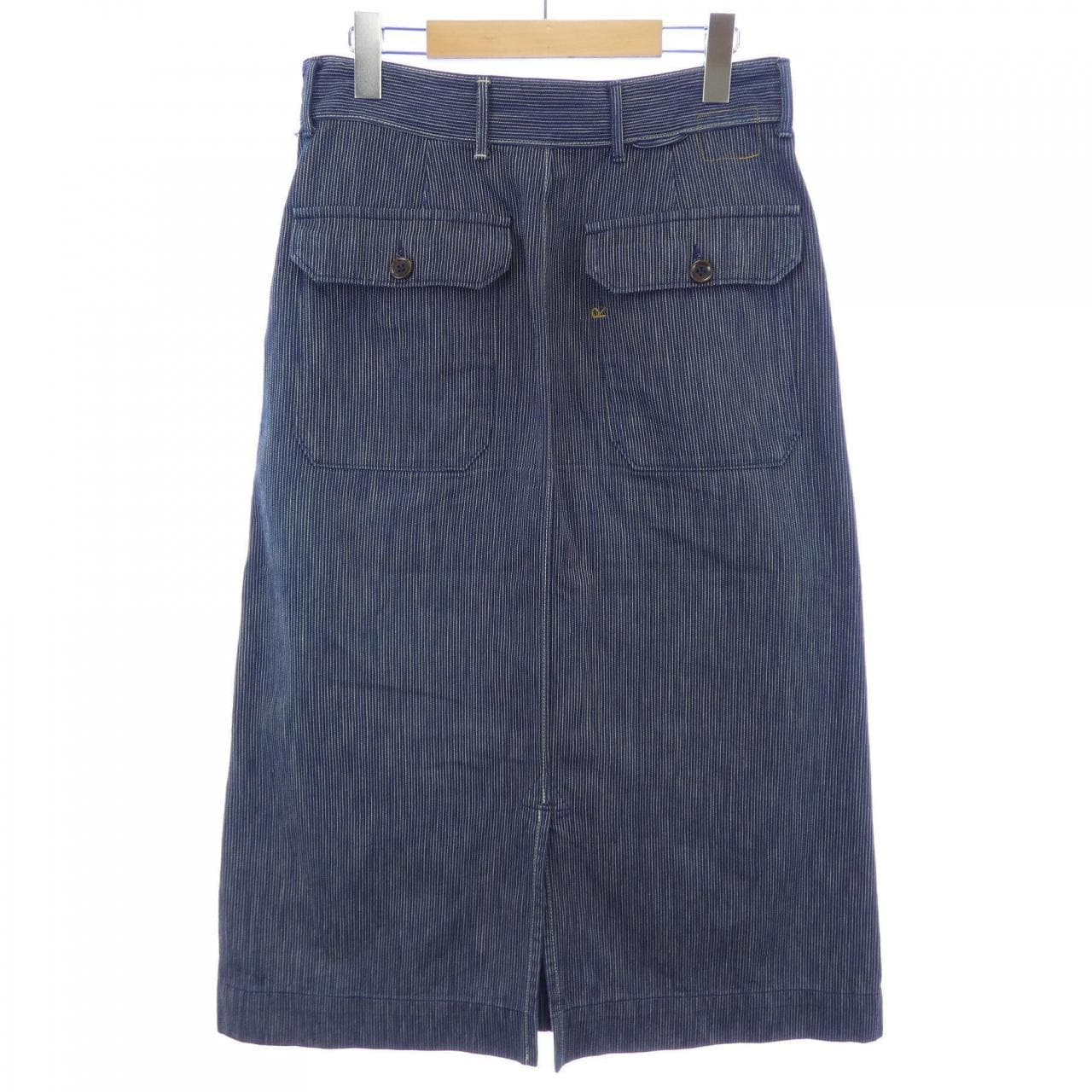 45 RPM 5014906 Skirt