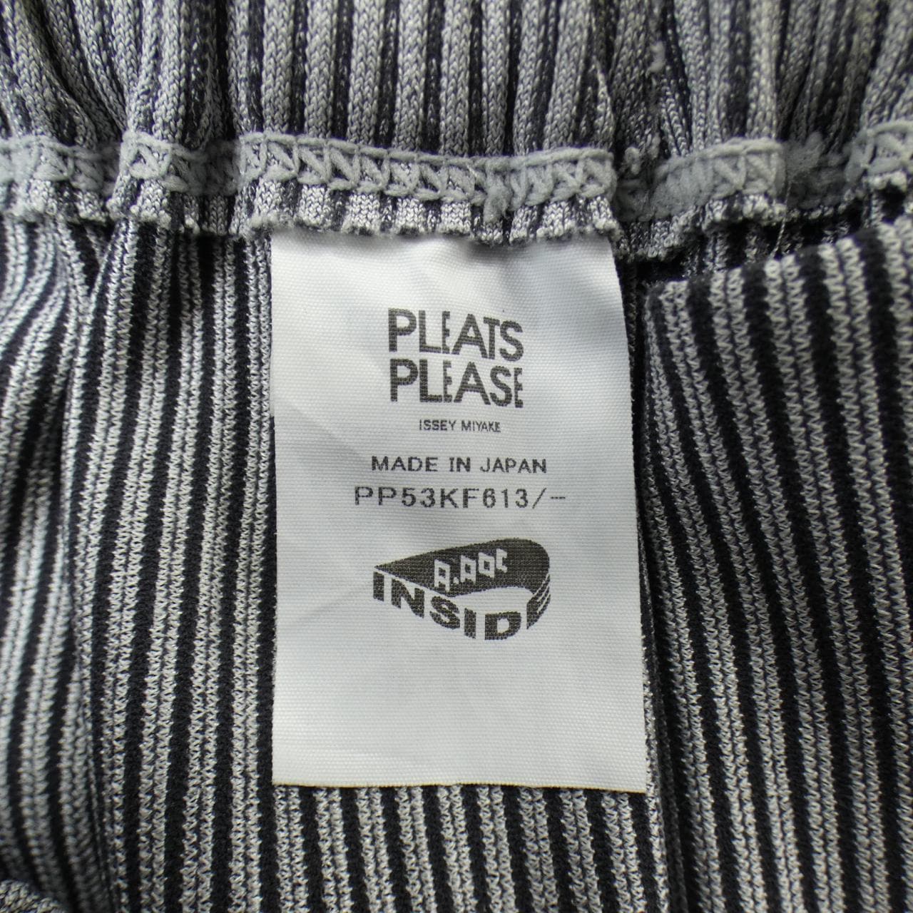 プリーツプリーズ PLEATS PLEASE PP53KF613 パンツ