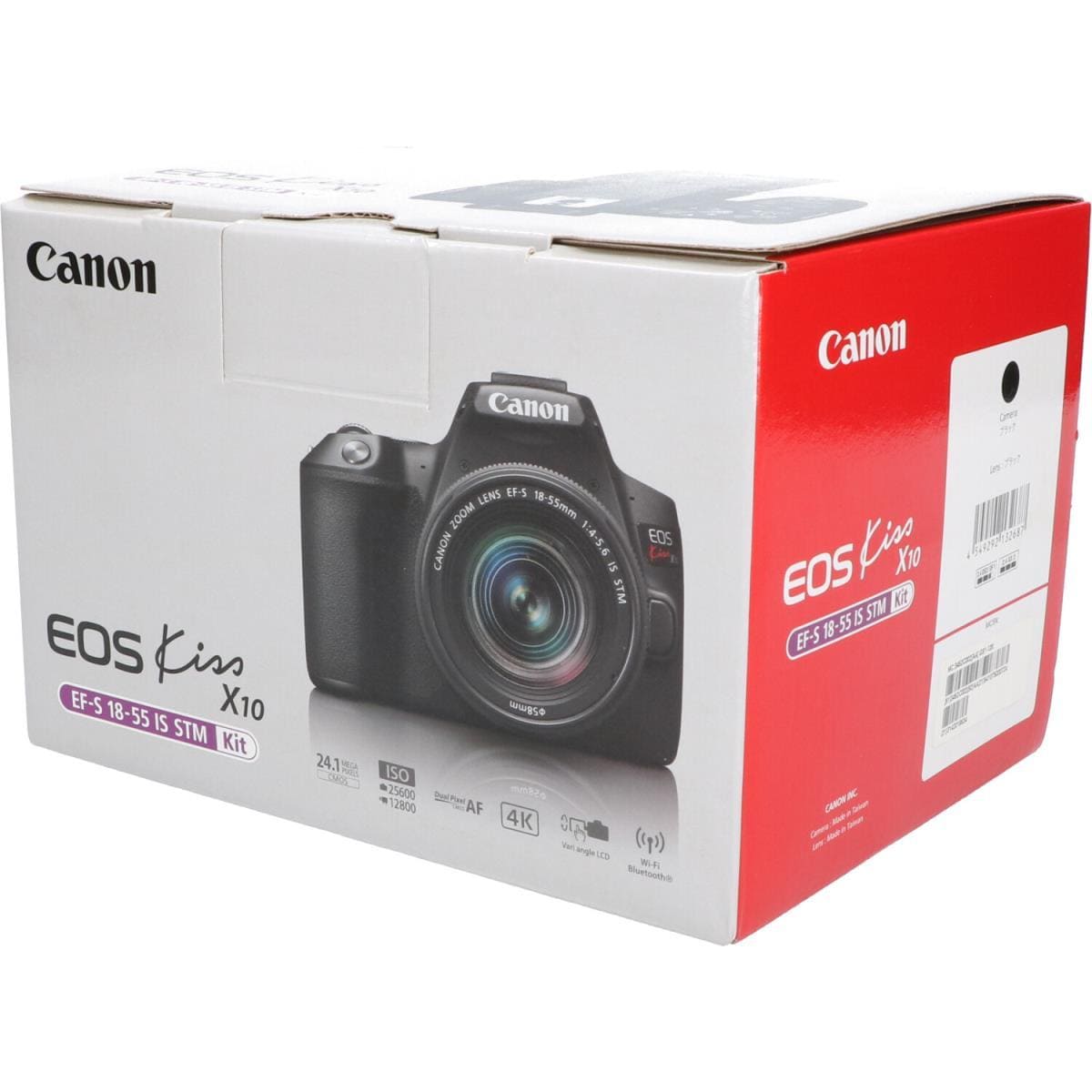 【未使用品】ＣＡＮＯＮ　ＥＯＳ　ＫＩＳＳ　Ｘ１０　１８－５５ＫＩＴ