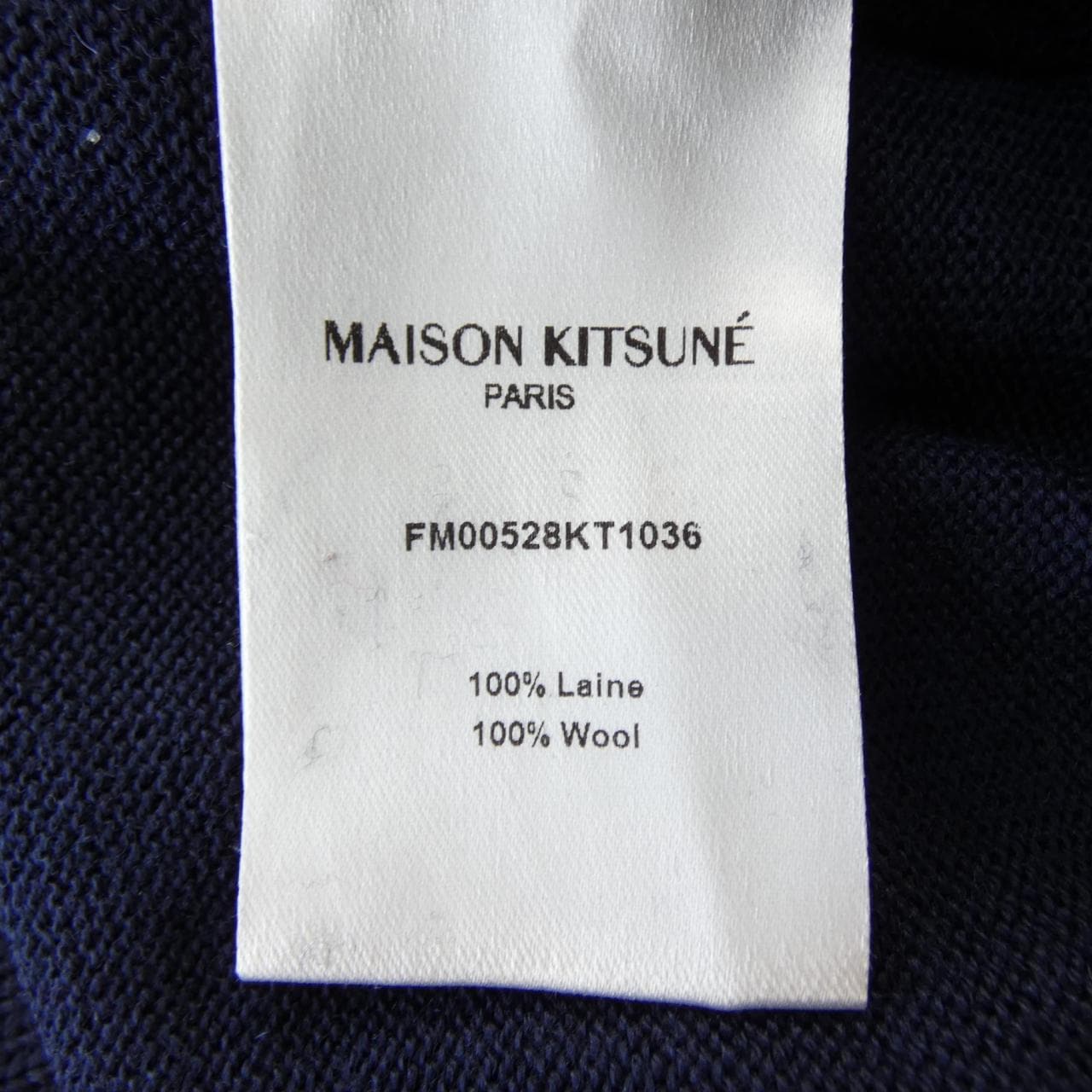 メゾンキツネ MAISON KITSUNE FM00528KT1036 ニット