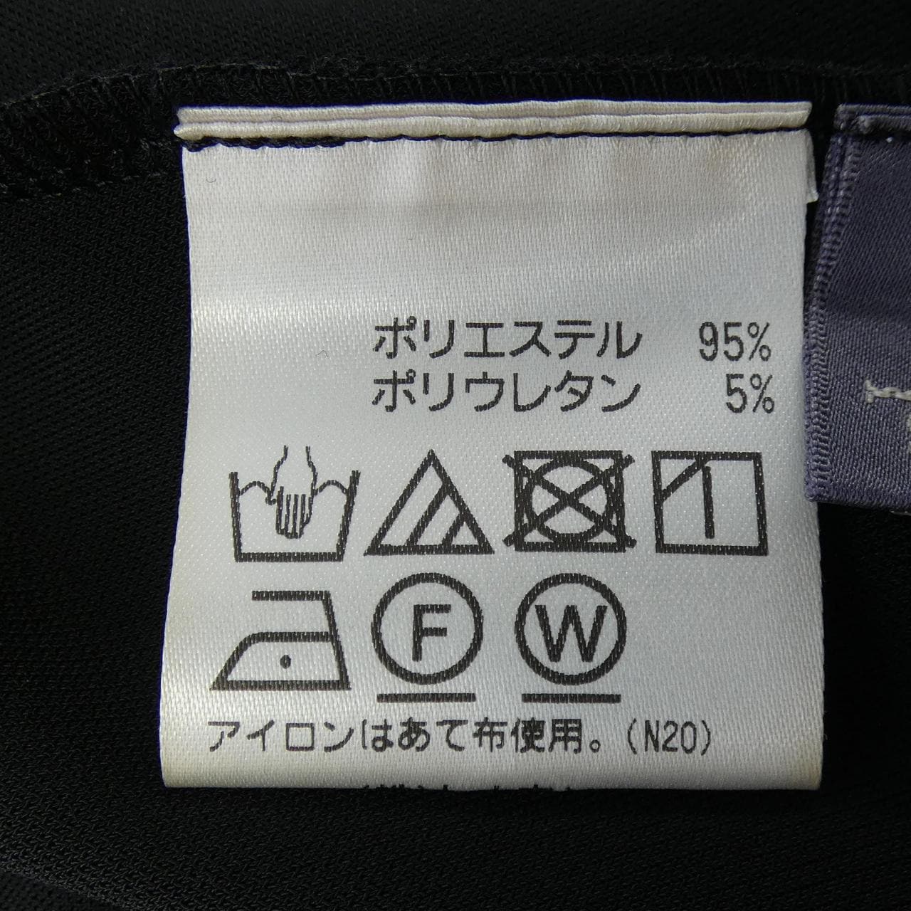 トクコプルミエヴォル TOKUKO 1er VOL トップス