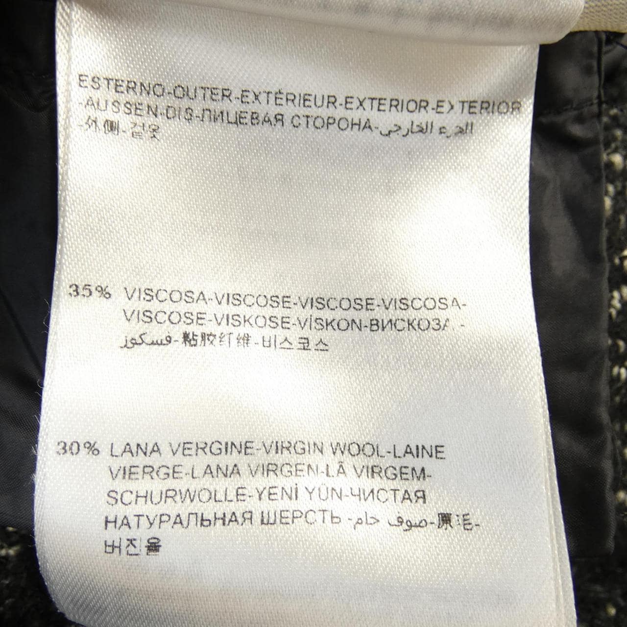 モンクレール MONCLER SEYNET ダウンコート