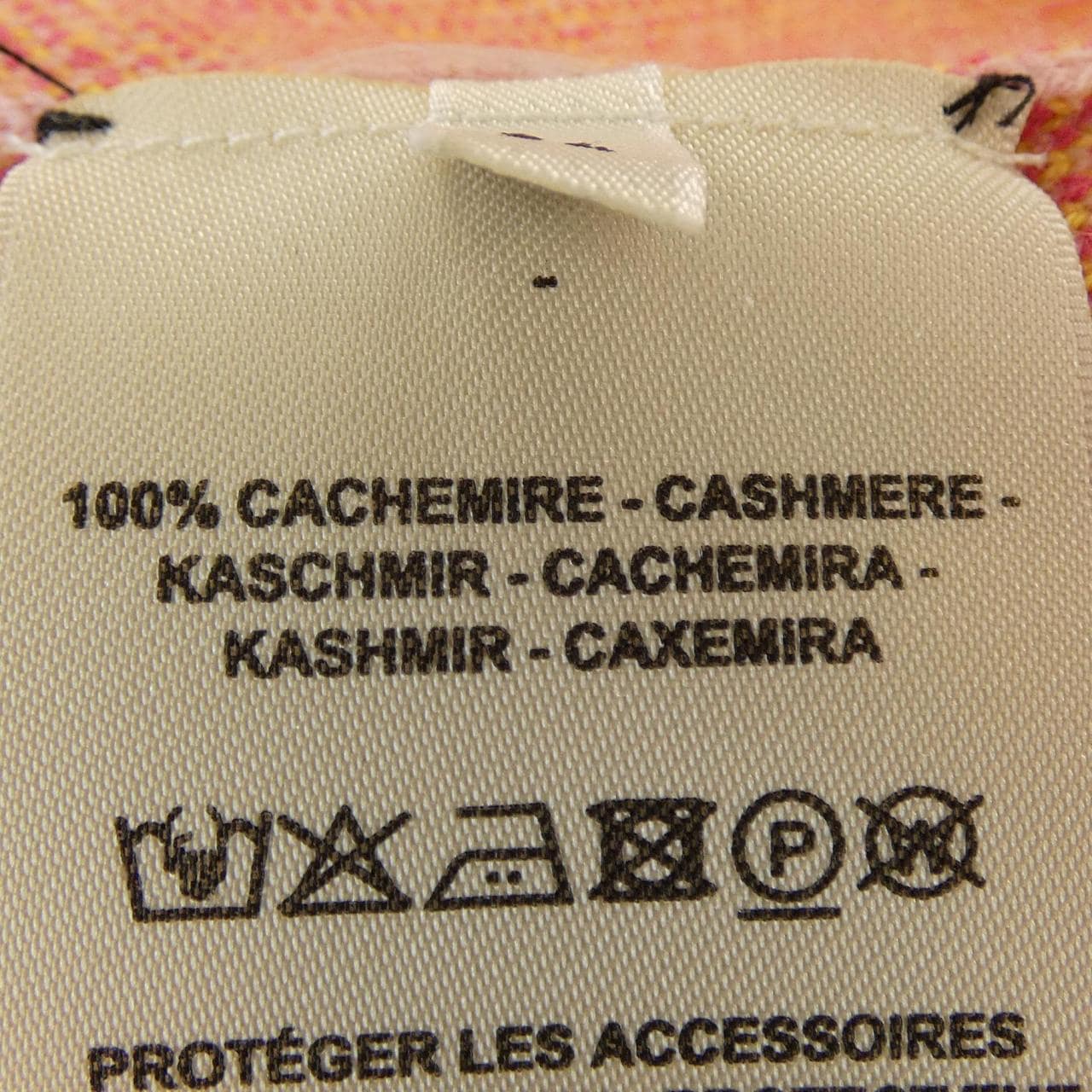 エルメス HERMES LA PROMENADE DU MATIN 2H2105D2 ロングカーディガン