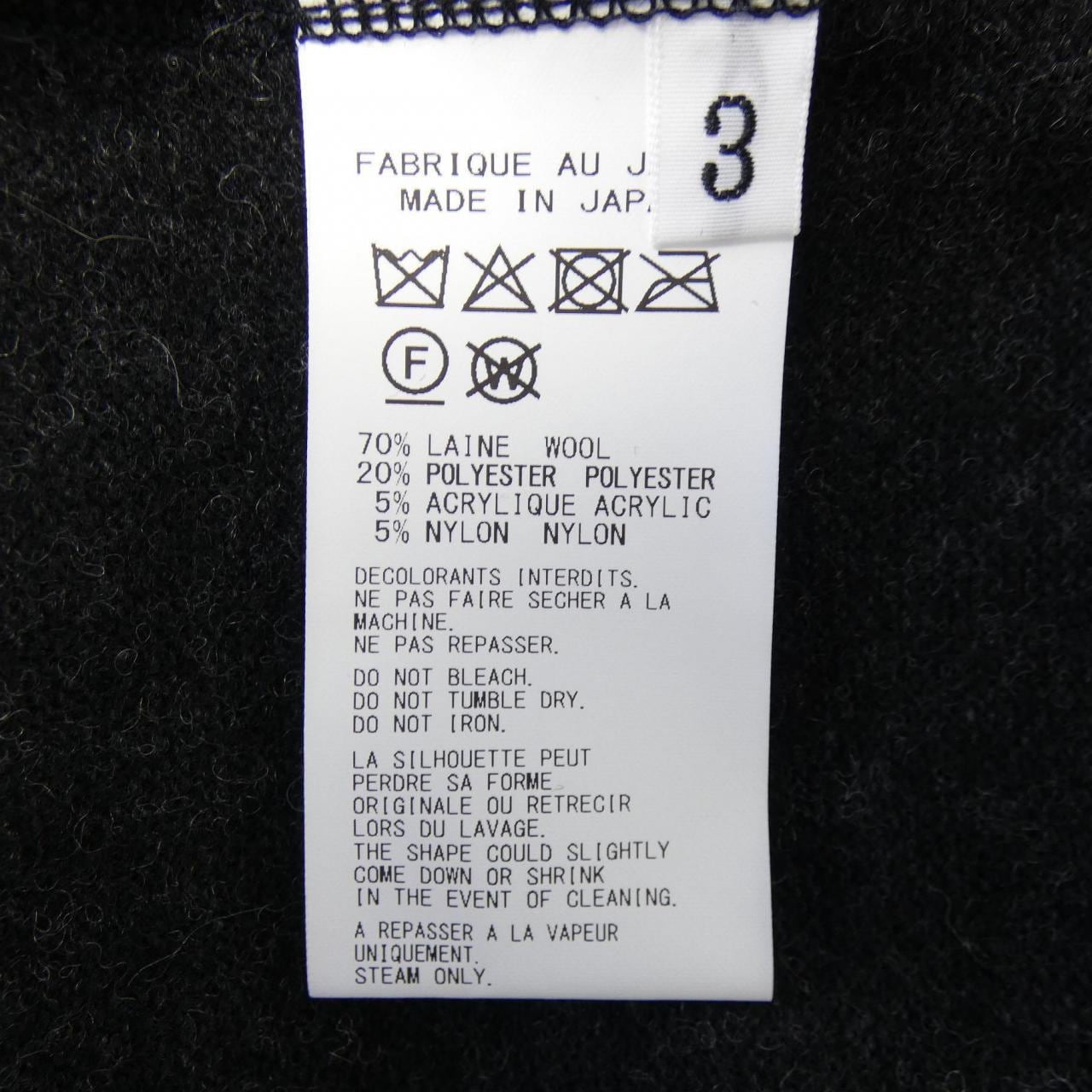 レギュレーションヨウジヤマモト REGULATION Yohji Yamamoto HL-T58-174 コート