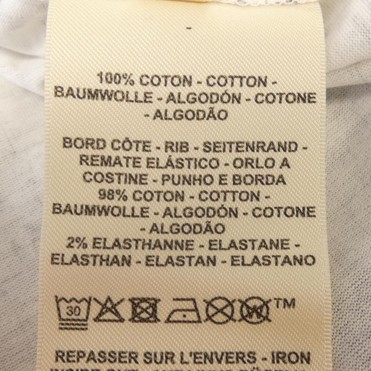 エルメス HERMES BOLDUC AU CARRE ボルデュックチェック 5E4645DK Tシャツ