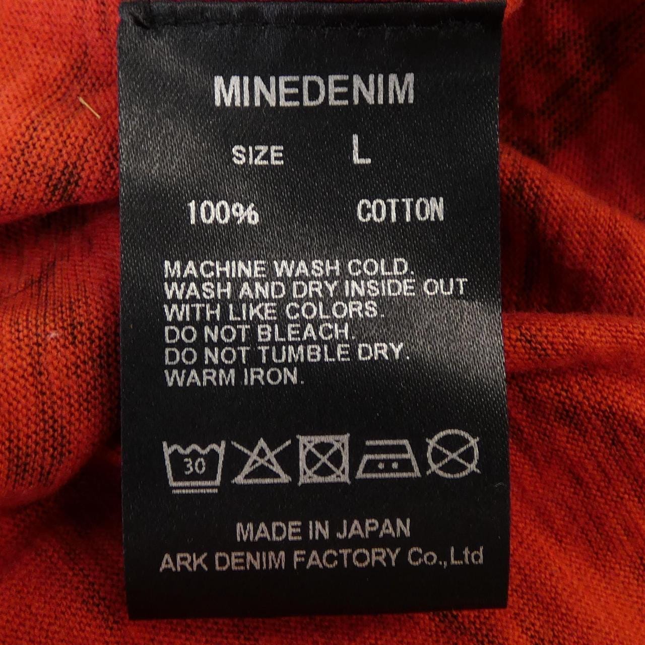 マインデニム MINEDENIM Tシャツ