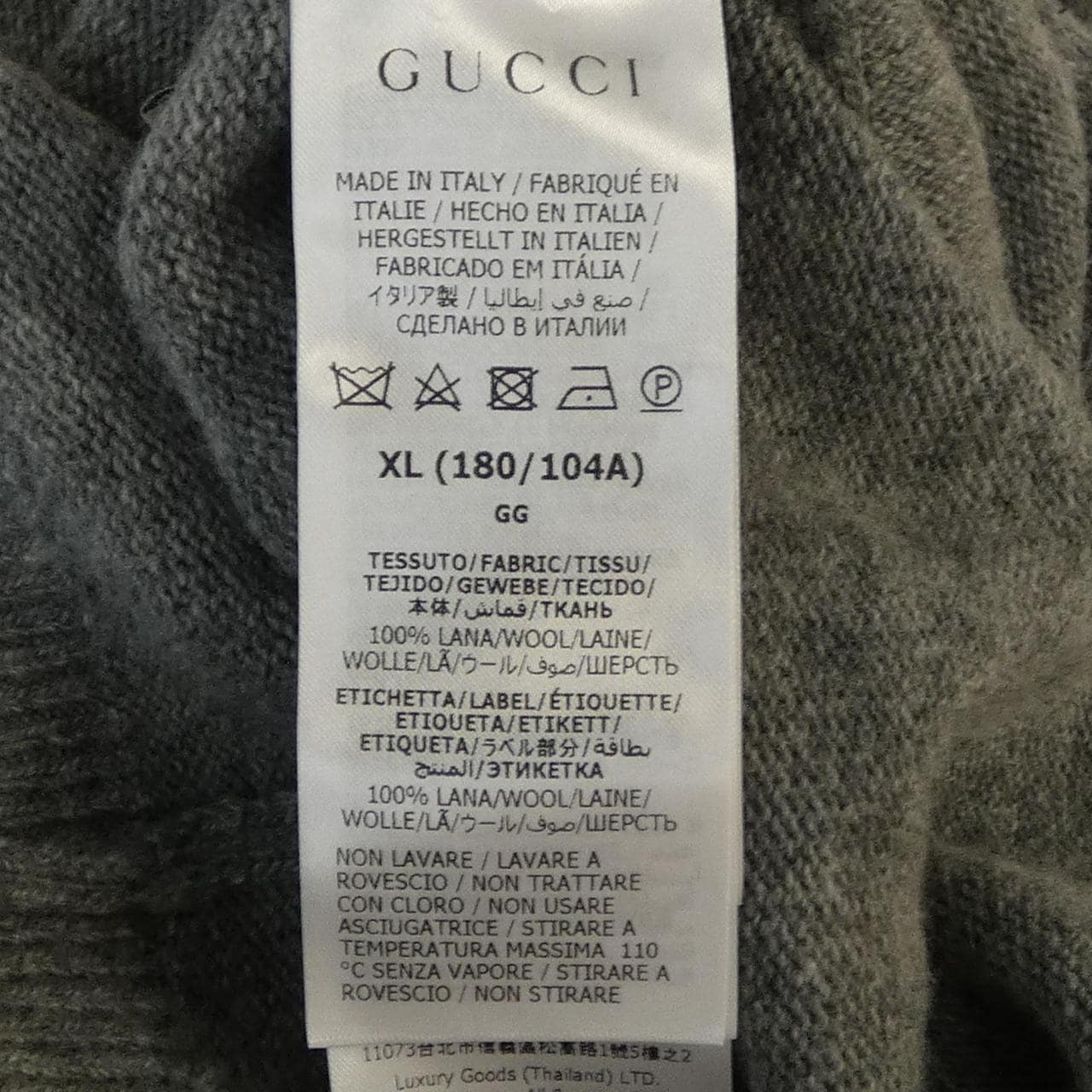 グッチ GUCCI 694787 XKCD5 ニット
