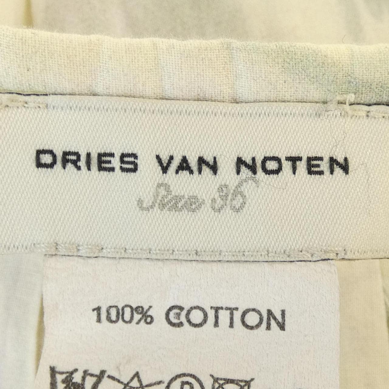 ドリスヴァンノッテン DRIES VAN NOTEN スカート