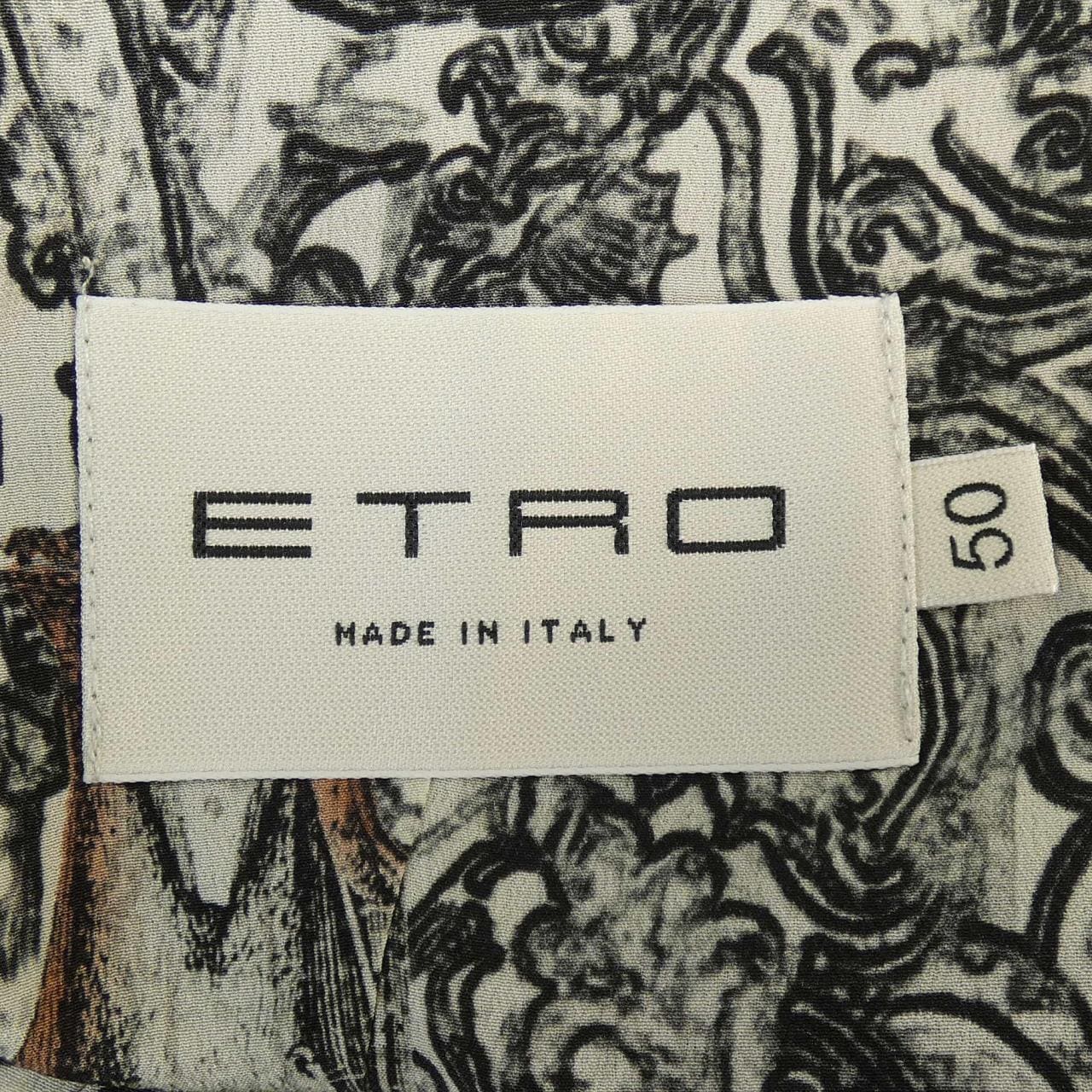 エトロ ETRO ベスト