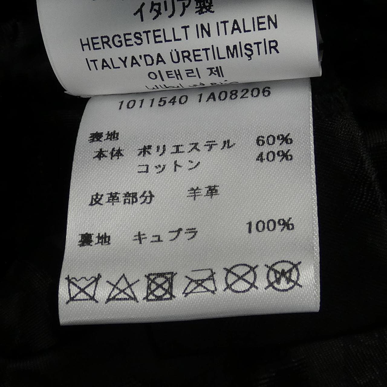 VERSACE E VERSACE 連衣裙