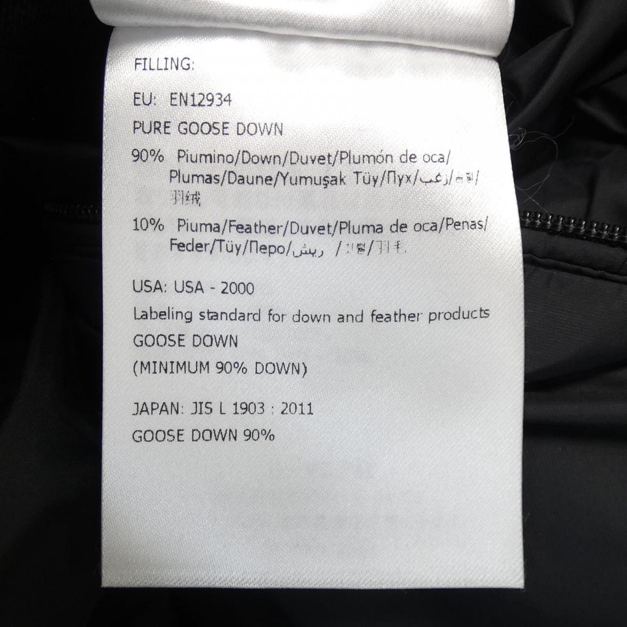 モンクレール MONCLER MONTGENEVRE ダウンジャケット