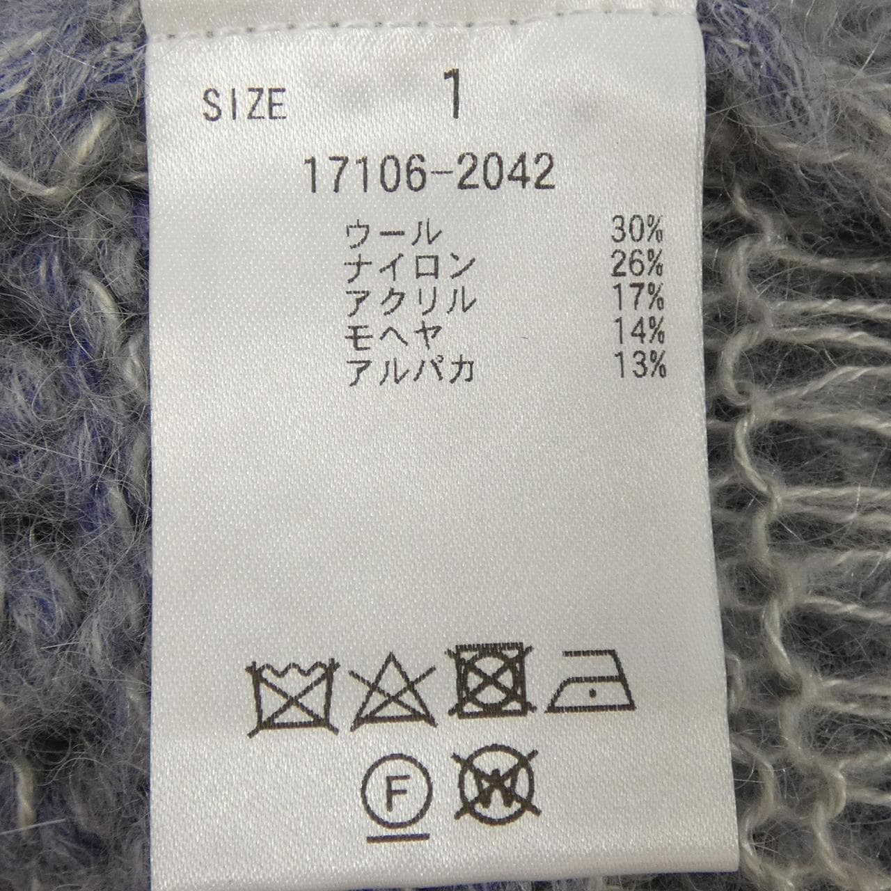 クラネ CLANE ニット