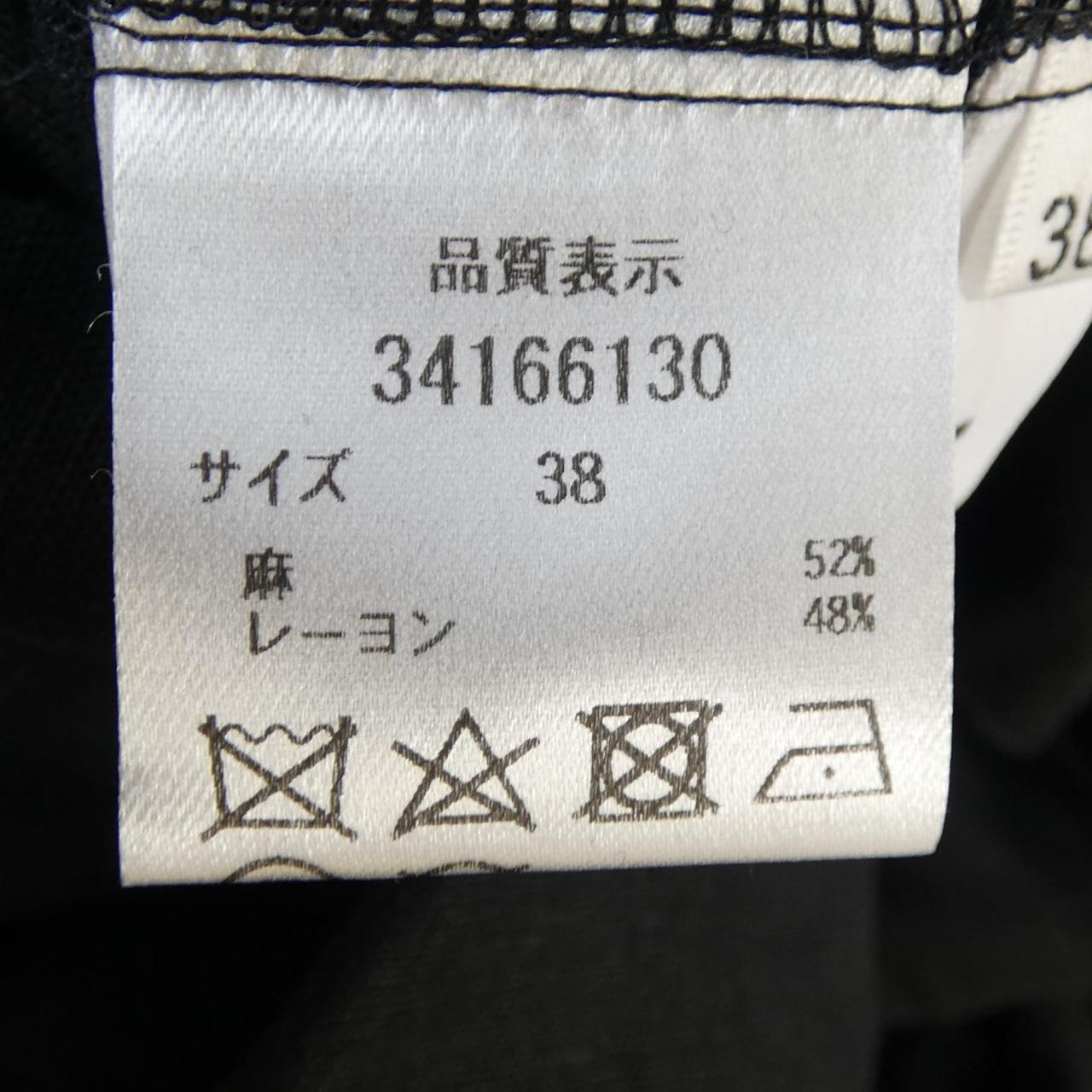 マイストラーダ Mystrada ワンピース