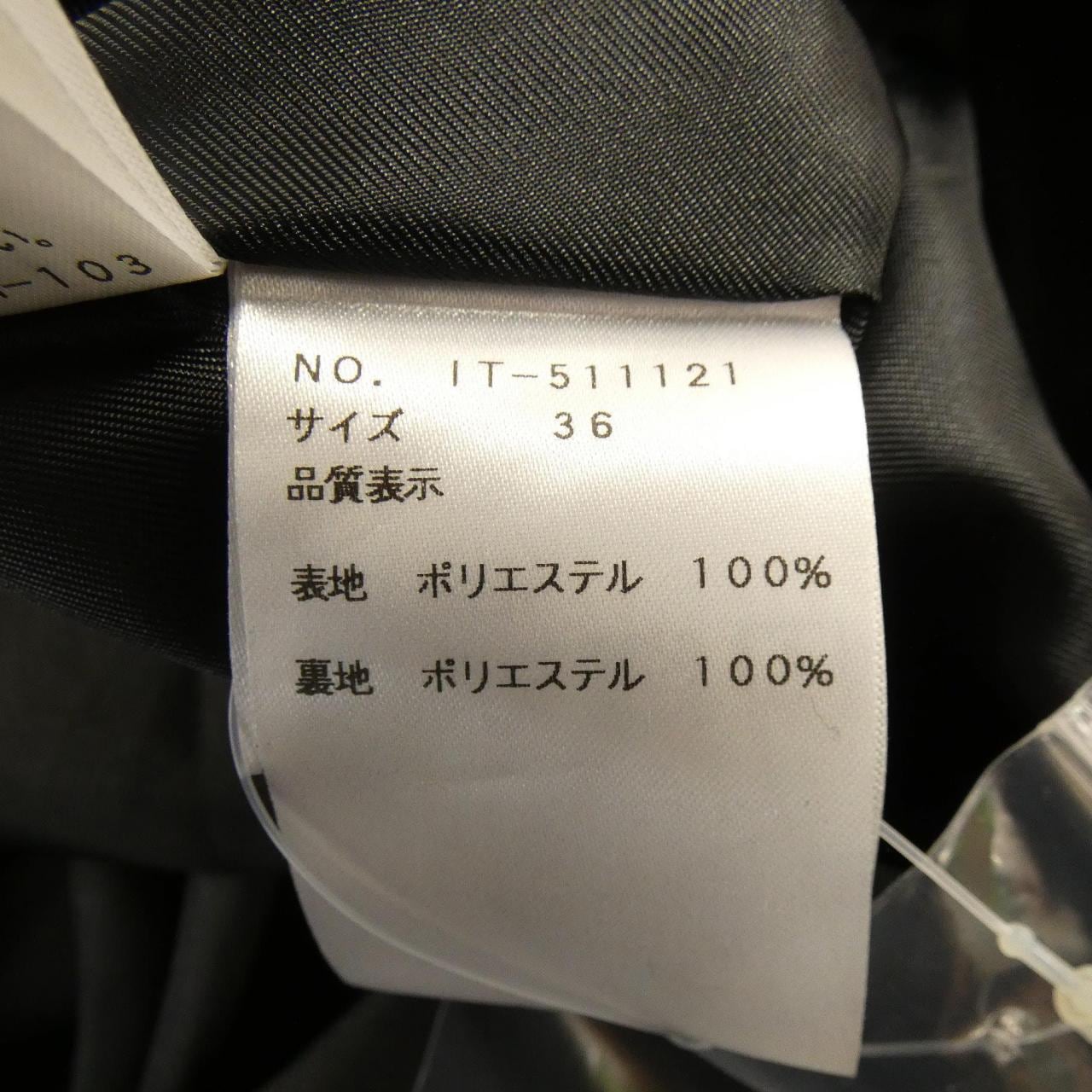 エムズグレーシー M'S GRACY ワンピース