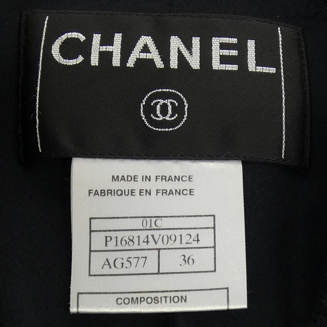 【ヴィンテージ】シャネル CHANEL P16814V09124 01C ジャケット