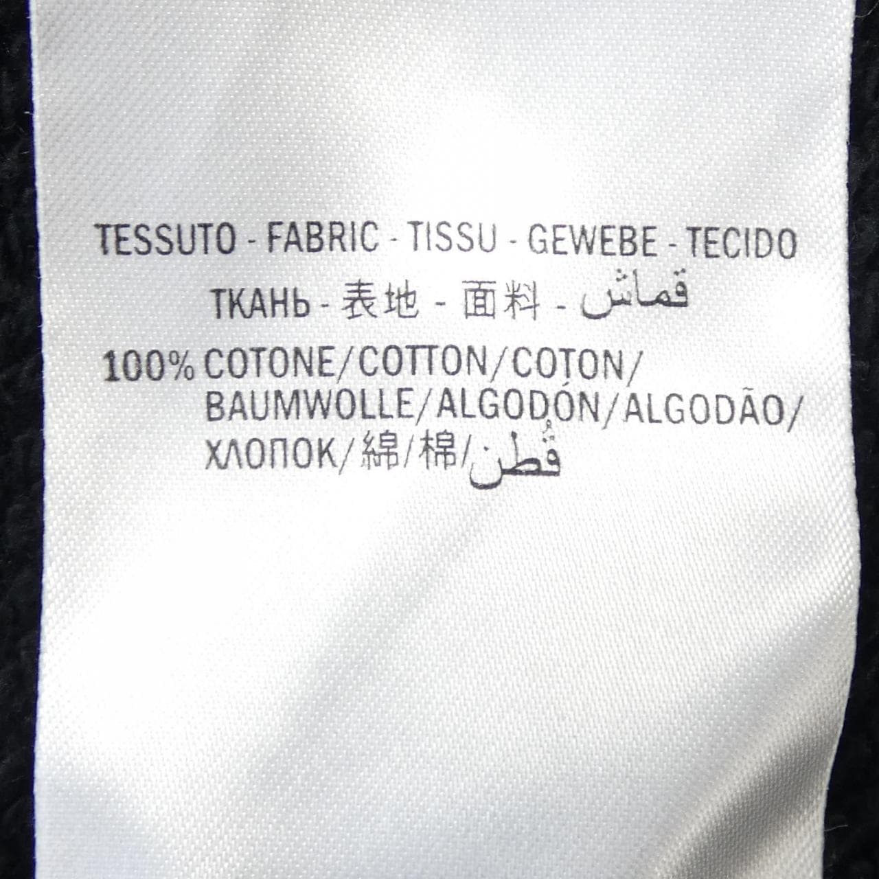 グッチ GUCCI 475532-XJAOI スウェット