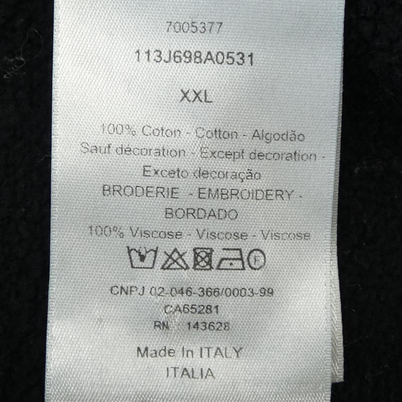 ディオール DIOR DIOR ESSENTIALS CD ICON スウェットシャツ 113J698A0531 パーカー