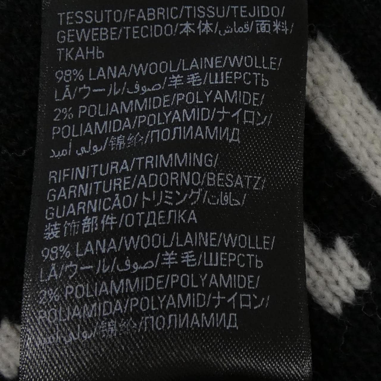 バレンシアガ BALENCIAGA 766471 T1673 カーディガン