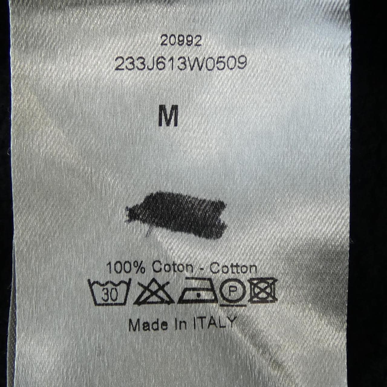 ディオールオム DIOR HOMME 233J613W0509 パーカー